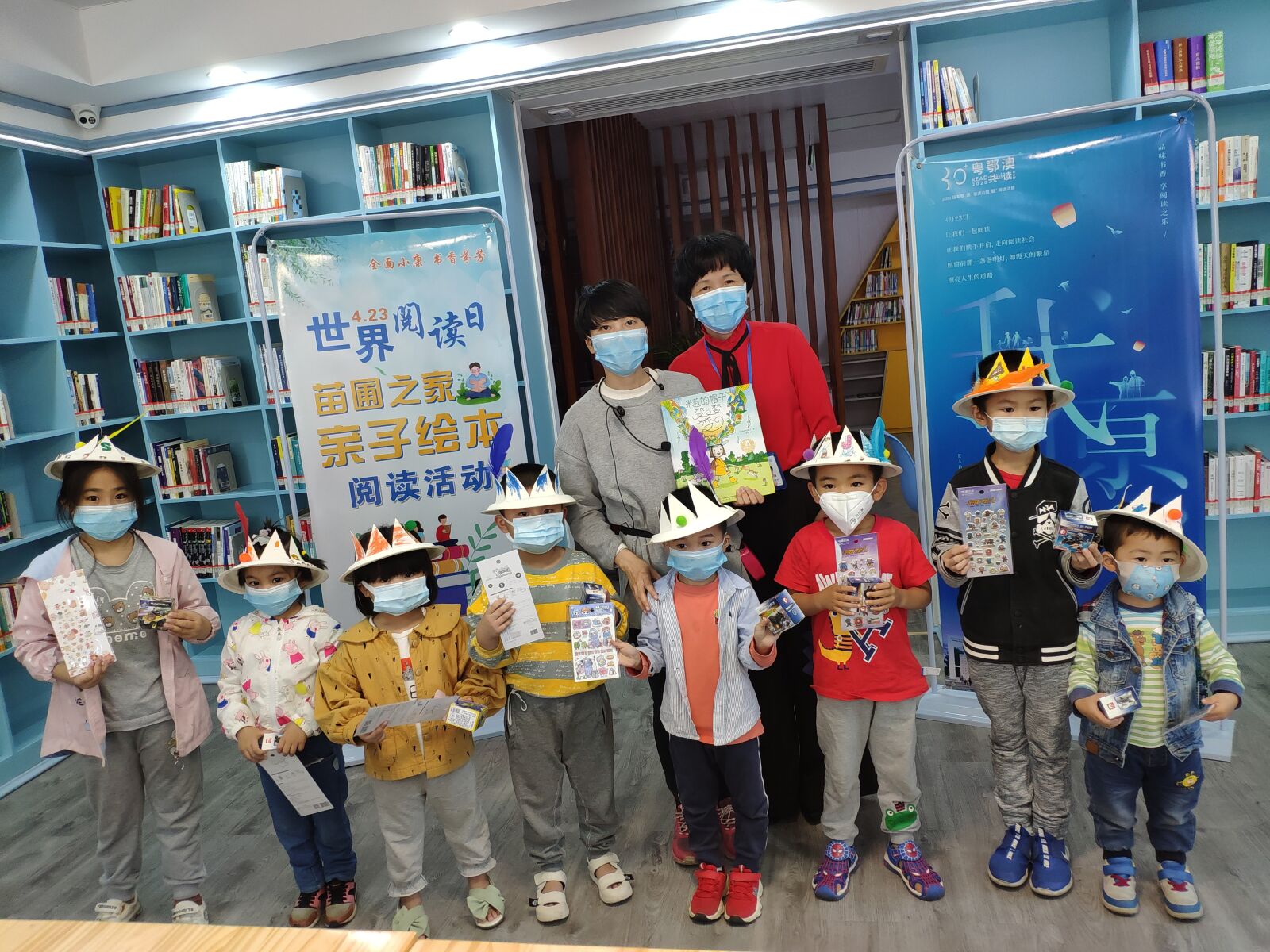 Xiaomi MI 8 sample photo. World reading day, read photography
