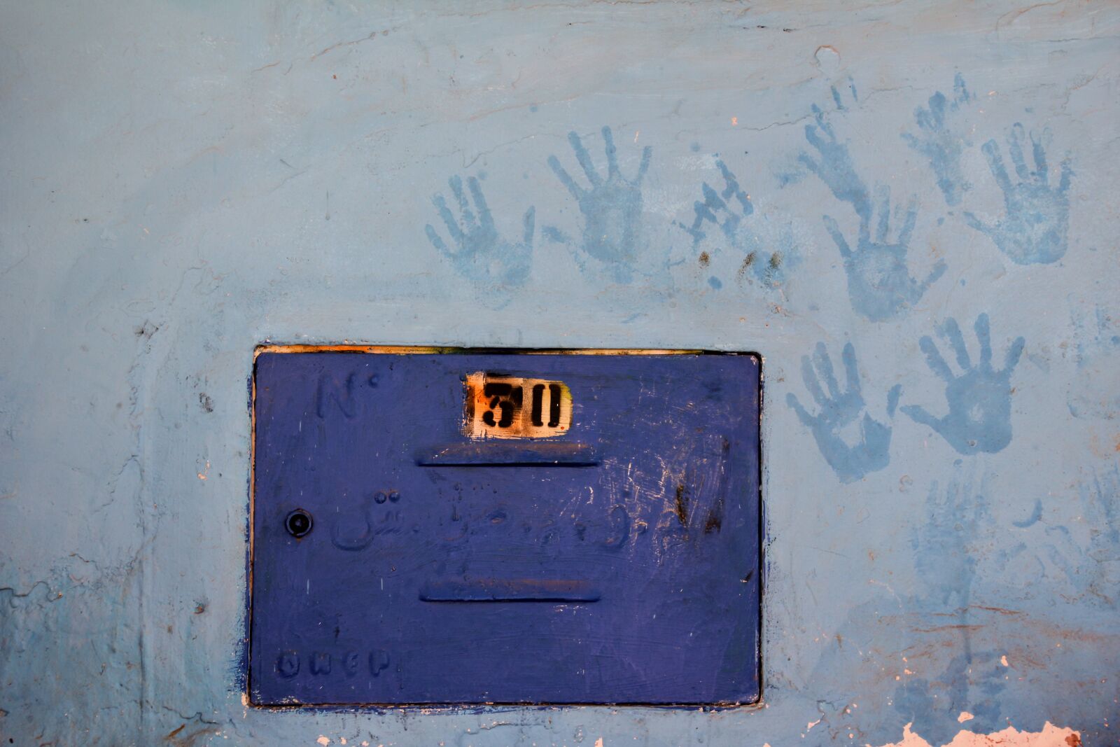 Canon EOS 60D sample photo. Hands, reprint, handprint photography