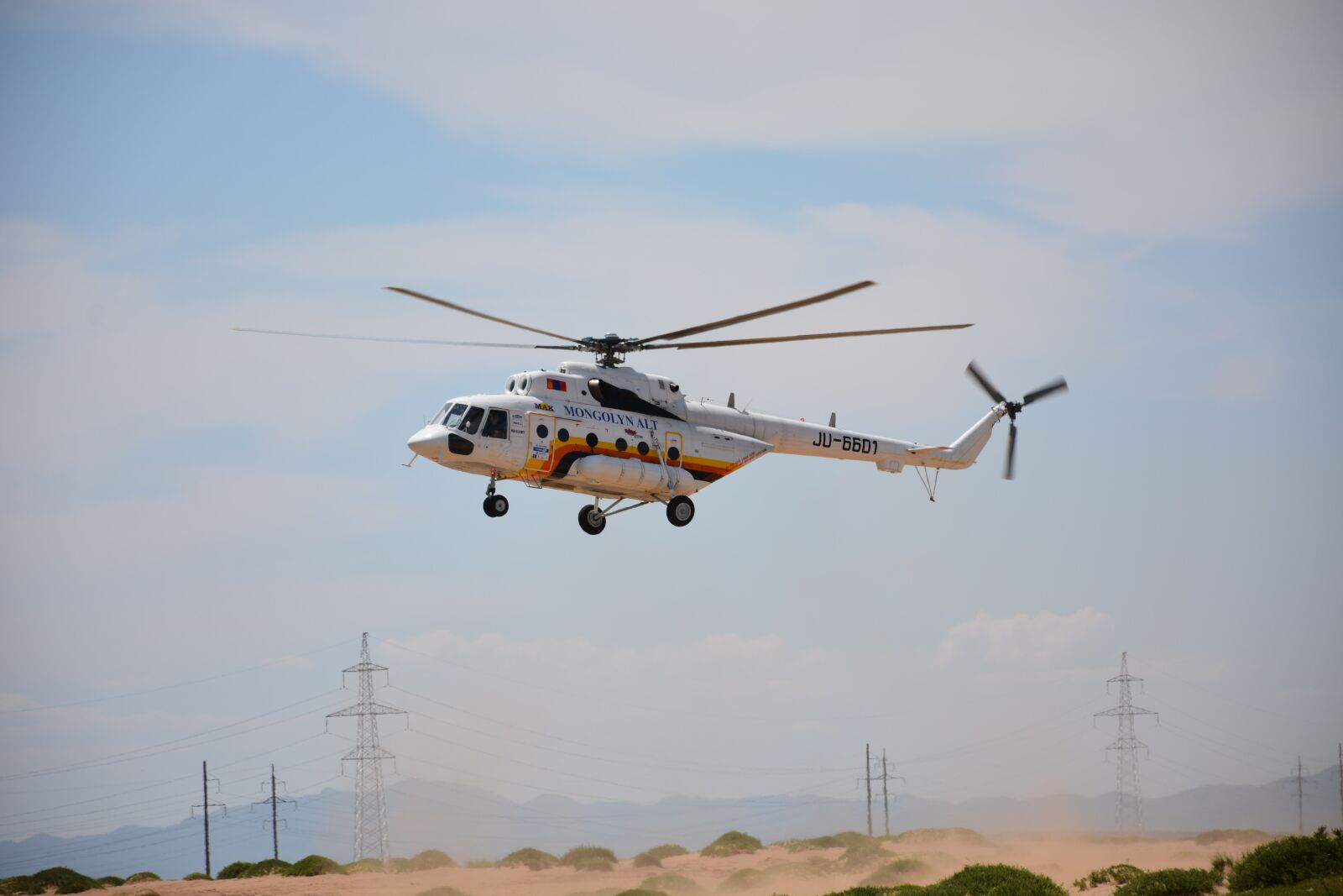 Nikon D7100 sample photo. Helicopter, sky, country airport photography