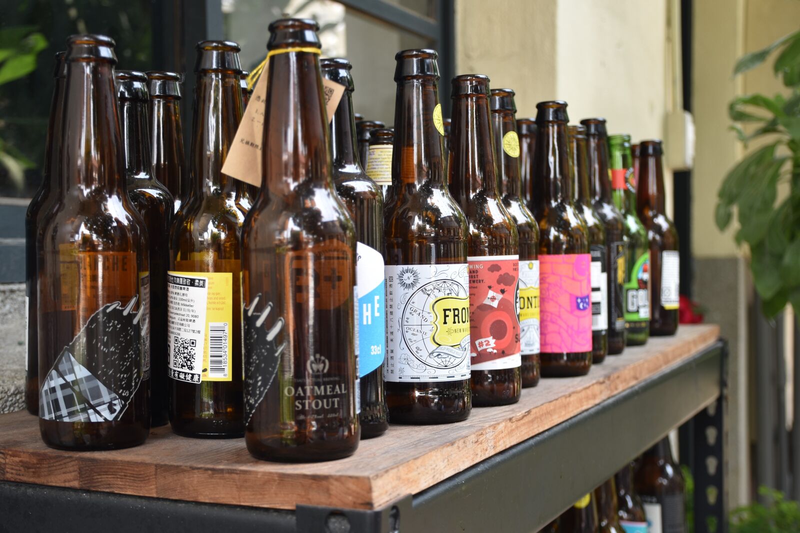 Nikon D5600 sample photo. Beer, glass, alcohol photography
