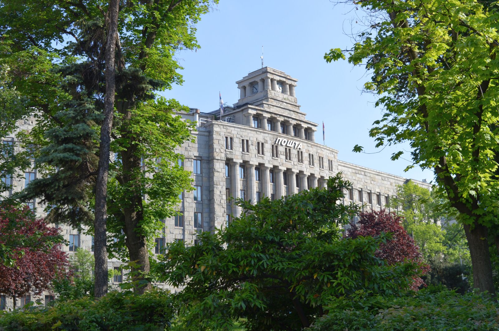 Nikon D3200 sample photo. Big city, europe, eastern photography