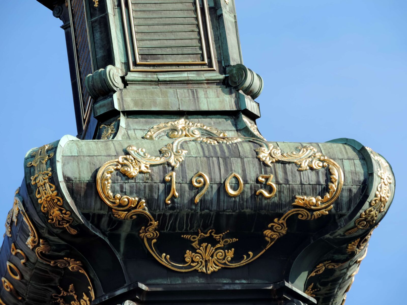 Nikon Coolpix P520 sample photo. Baroque, church tower, copper photography