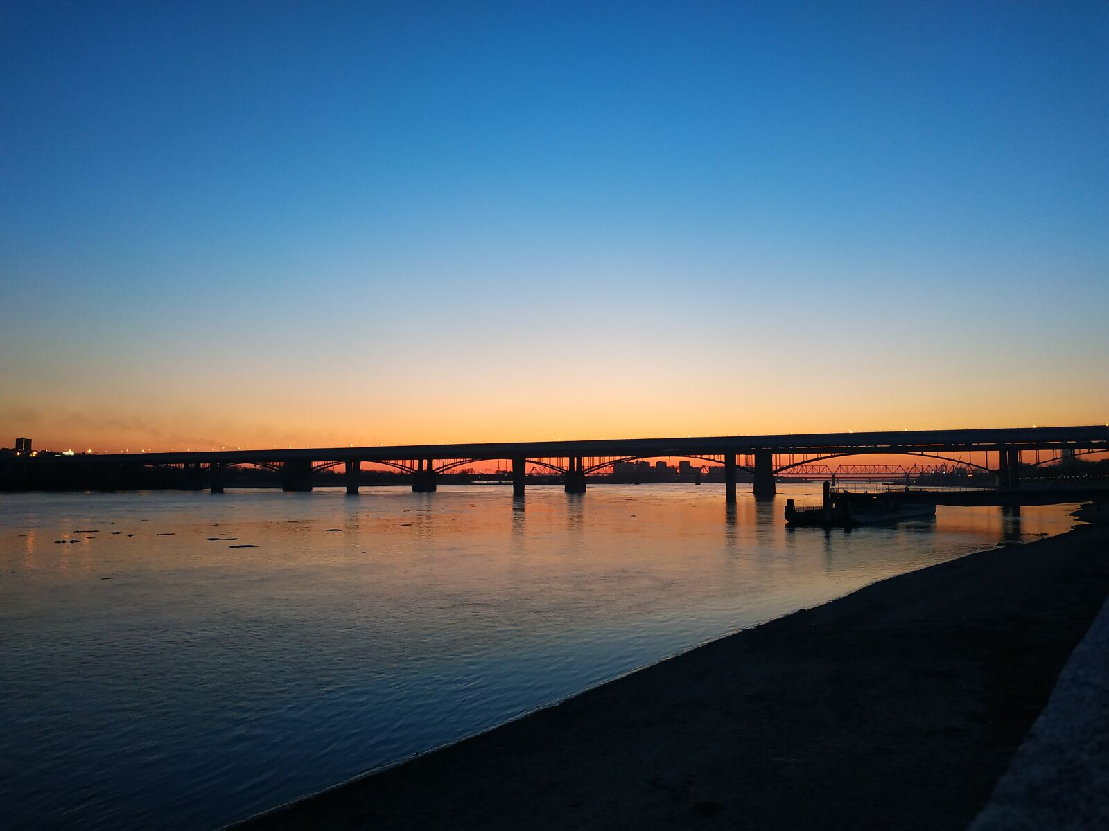 Xiaomi Redmi Note 5 sample photo. Novosibirsk, russia, river park photography