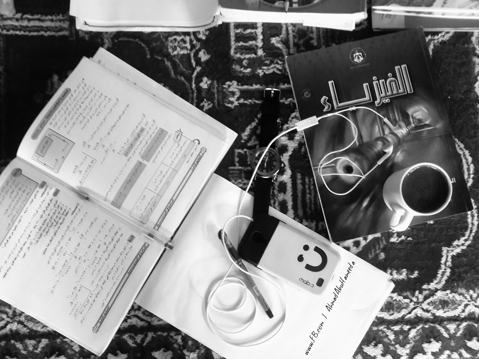 Samsung Galaxy S4 sample photo. Black, and, white, coffee photography