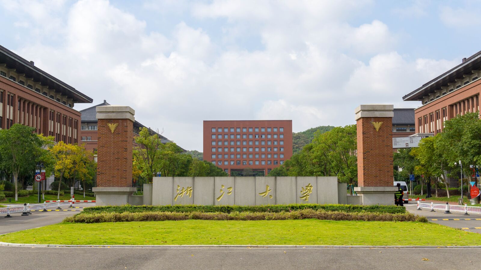 Sony a5100 sample photo. Zhejiang university, zhoushan, school photography
