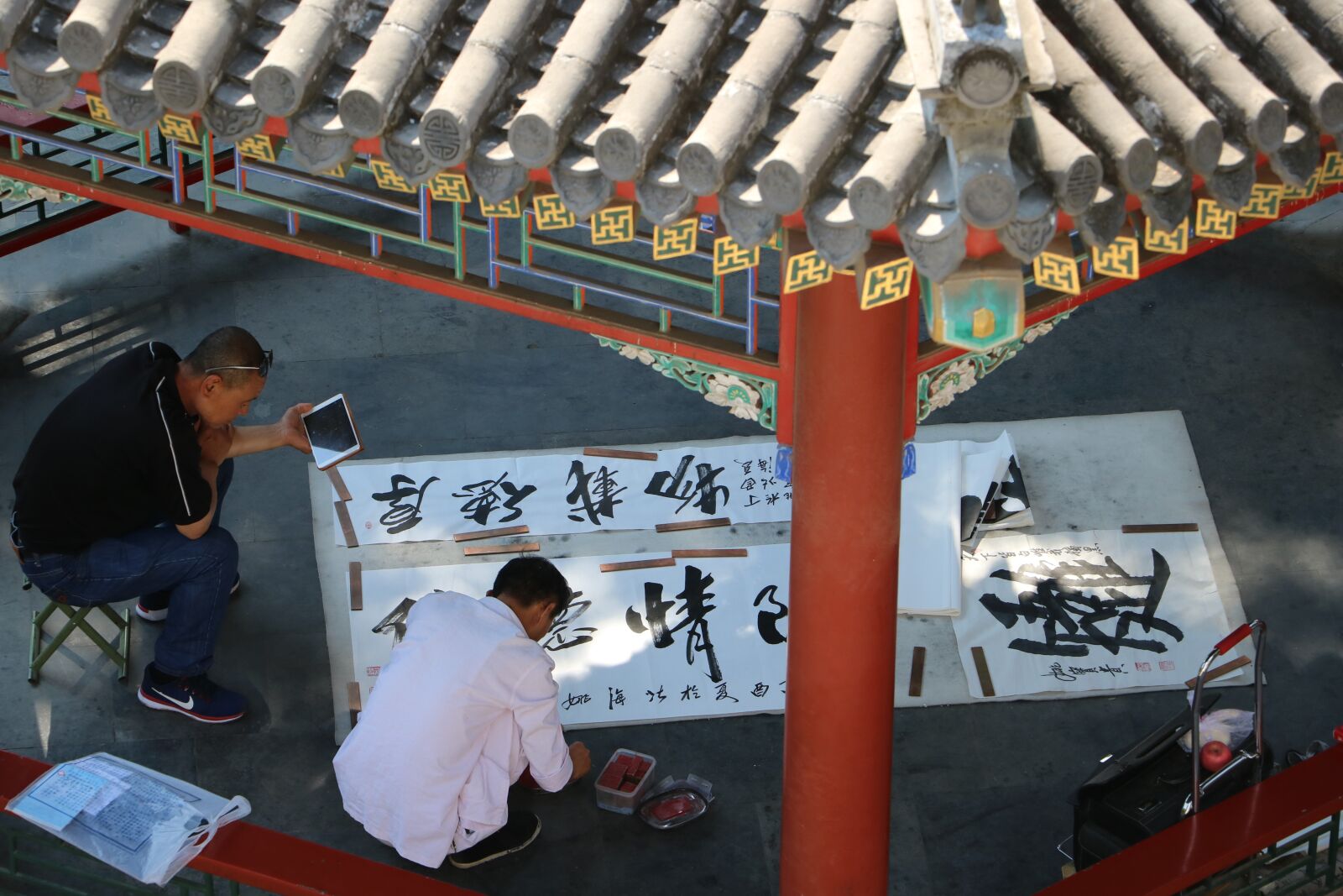 Canon EOS 760D (EOS Rebel T6s / EOS 8000D) sample photo. Calligraphy, pavilion, artists photography