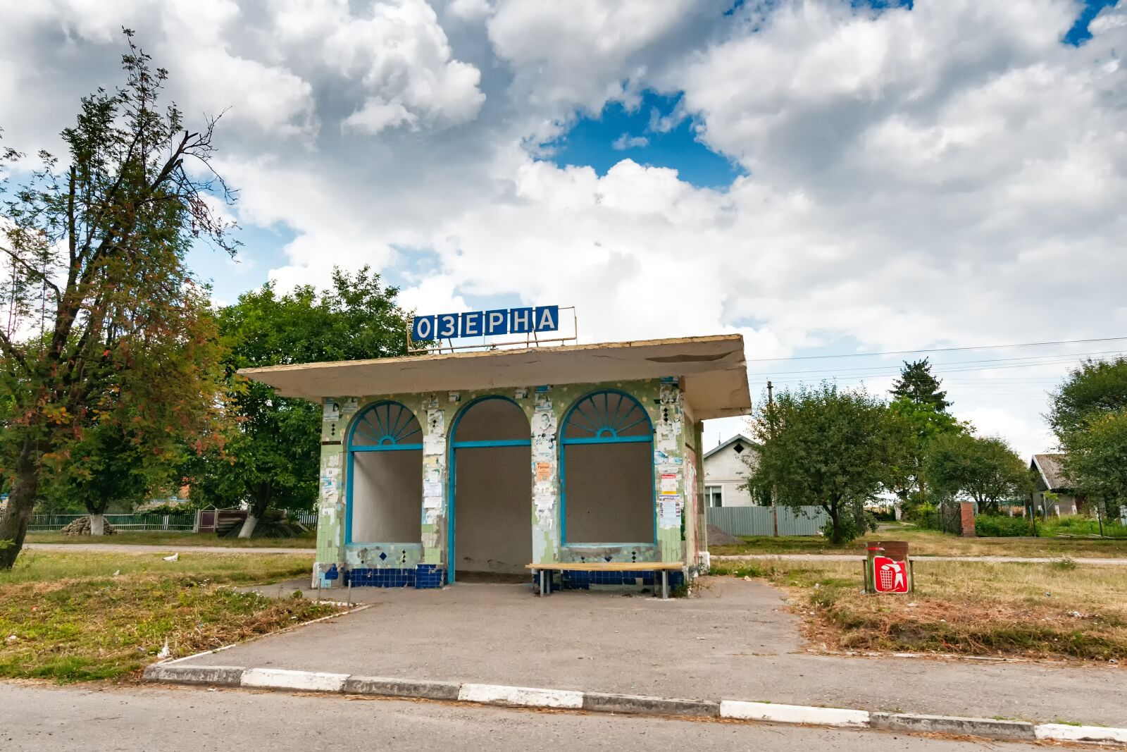 Nikon D300S sample photo. Bus, stop, city photography