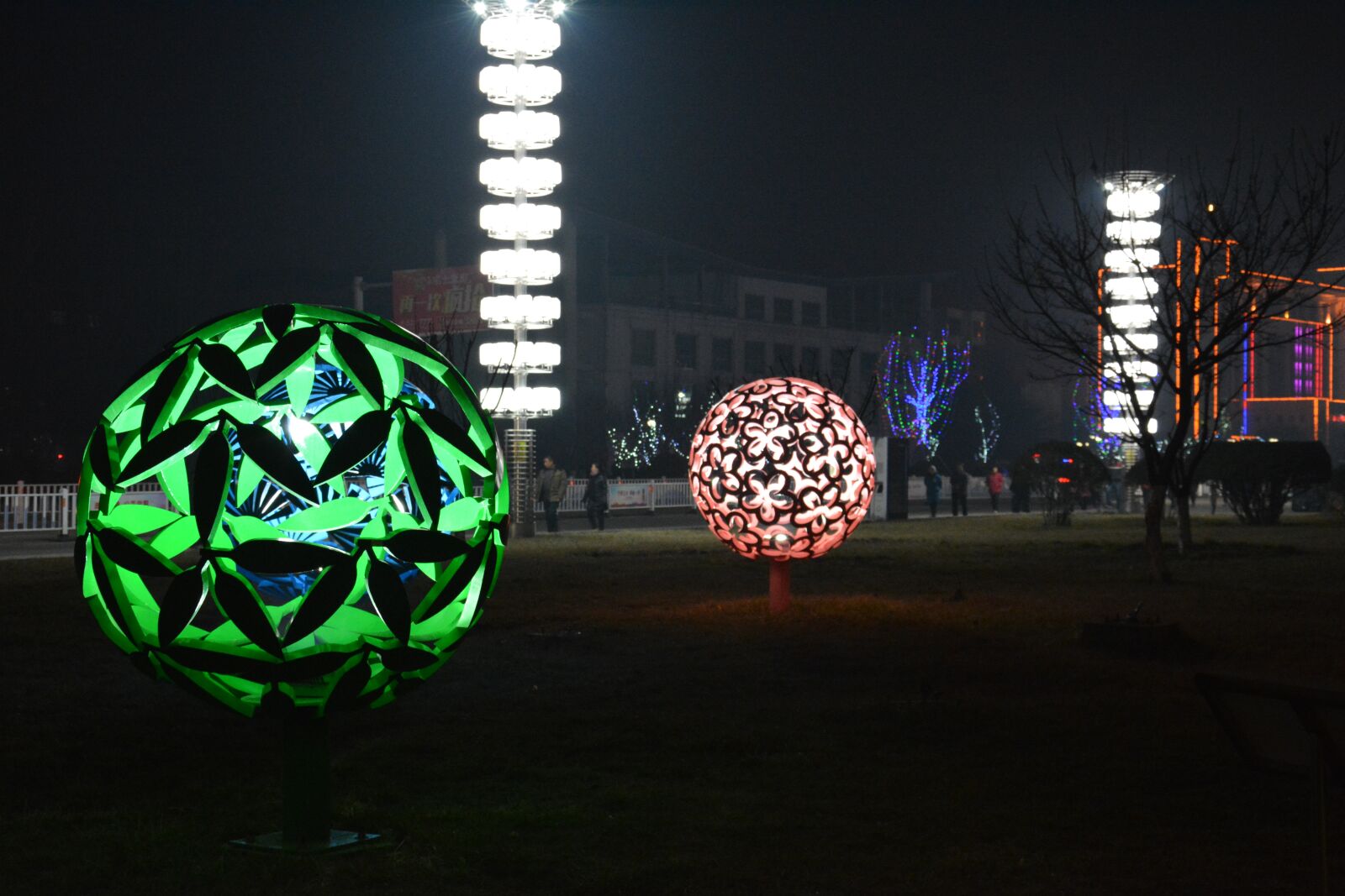 Nikon D5200 sample photo. Park night, night, neon photography