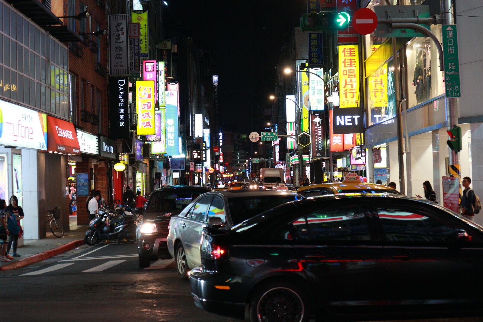 Canon EOS M sample photo