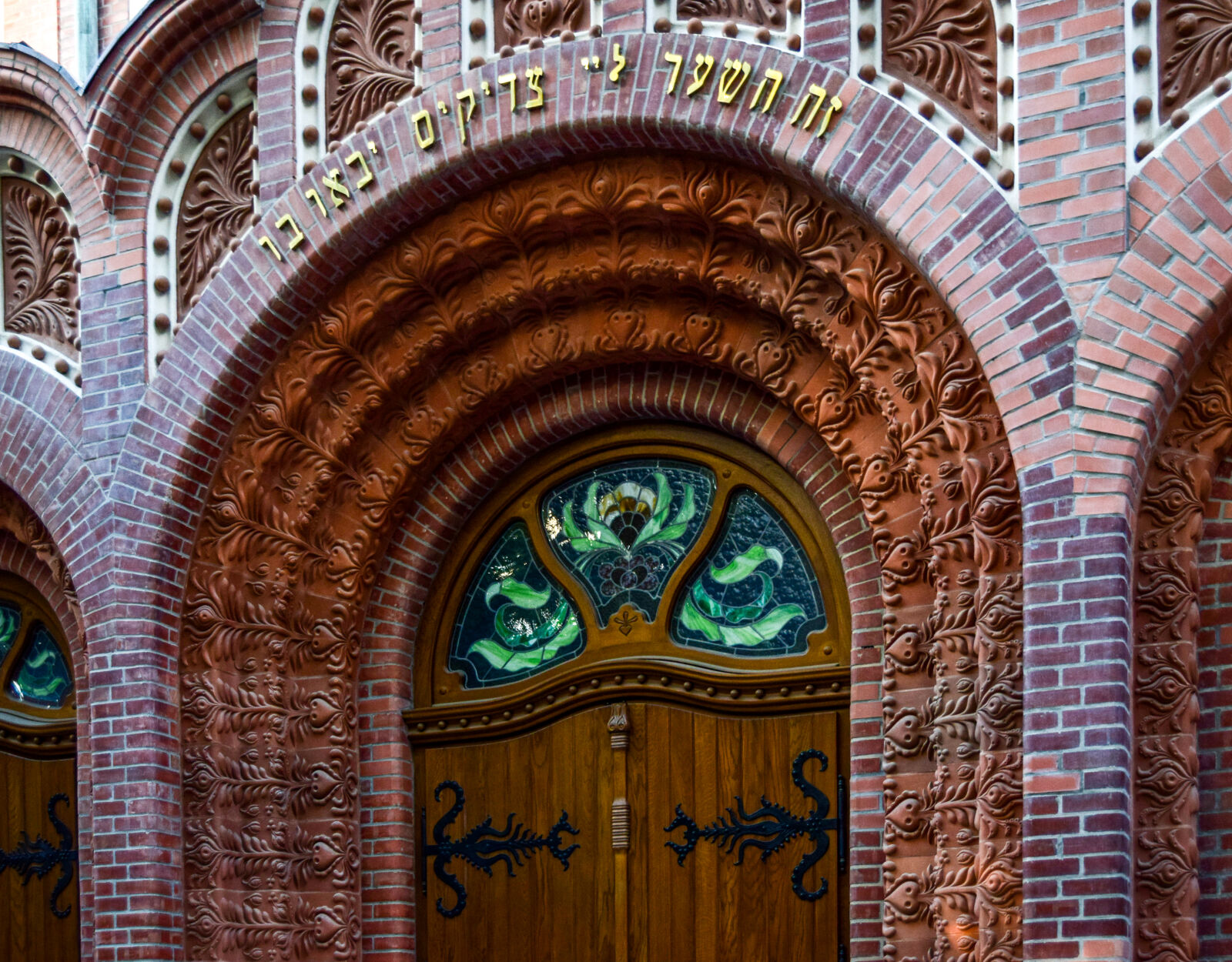 Nikon D3300 sample photo. Ornament, portal, stained, glass photography