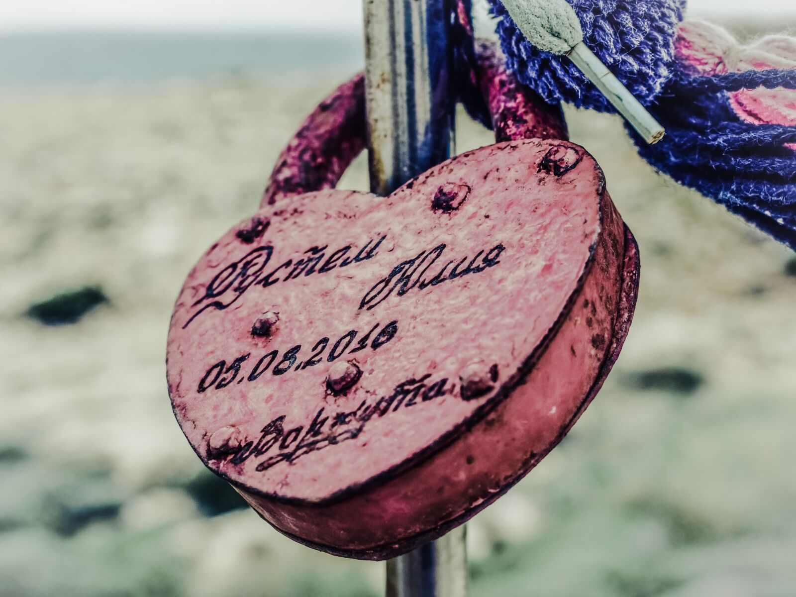 Nikon D3300 sample photo. Love, padlock, lover's bridge photography