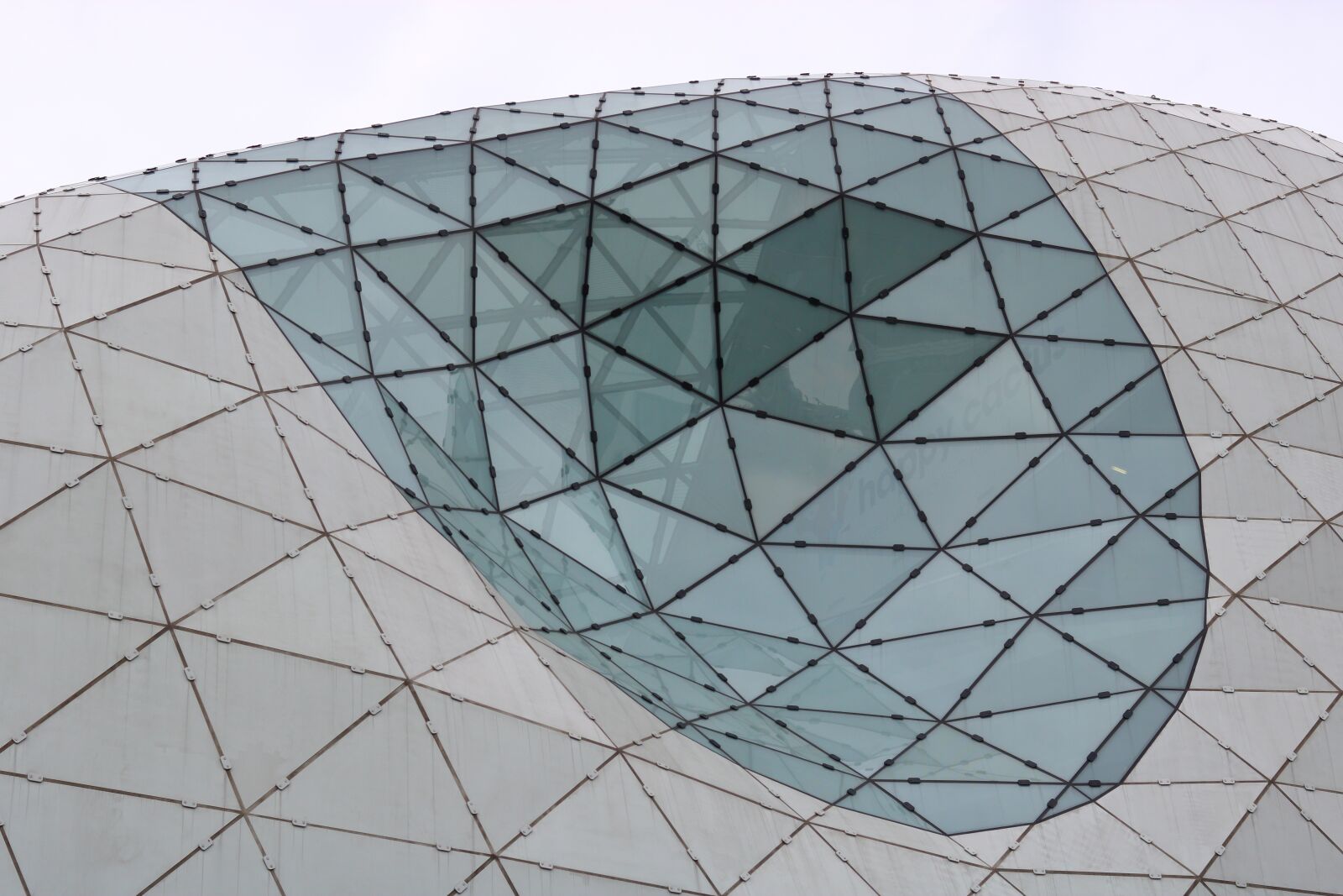 Canon EOS 750D (EOS Rebel T6i / EOS Kiss X8i) sample photo. Netherlands, eindhoven, building photography