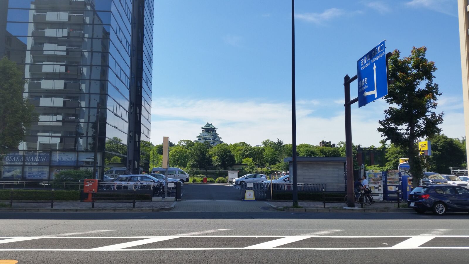 Samsung Galaxy S5 sample photo. Osaka-jo, castle, osaka photography