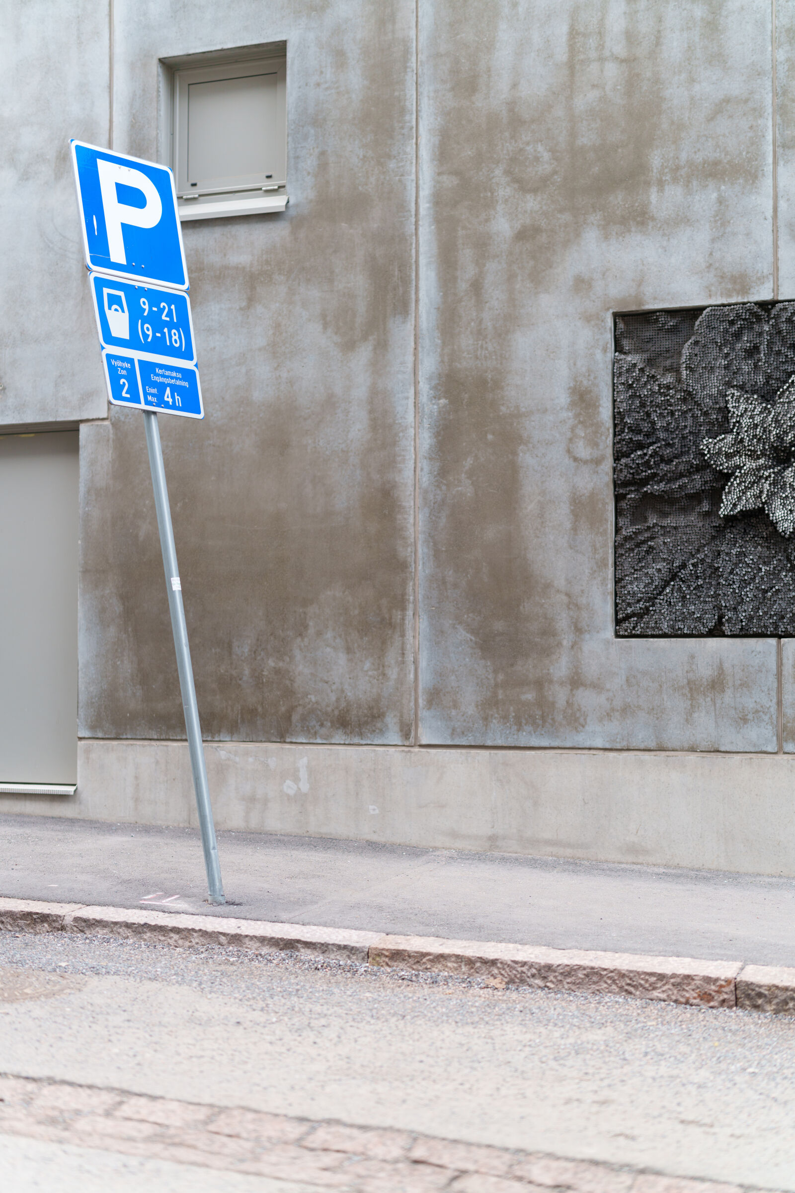 Sony a7R V sample photo. Parking concrete photography