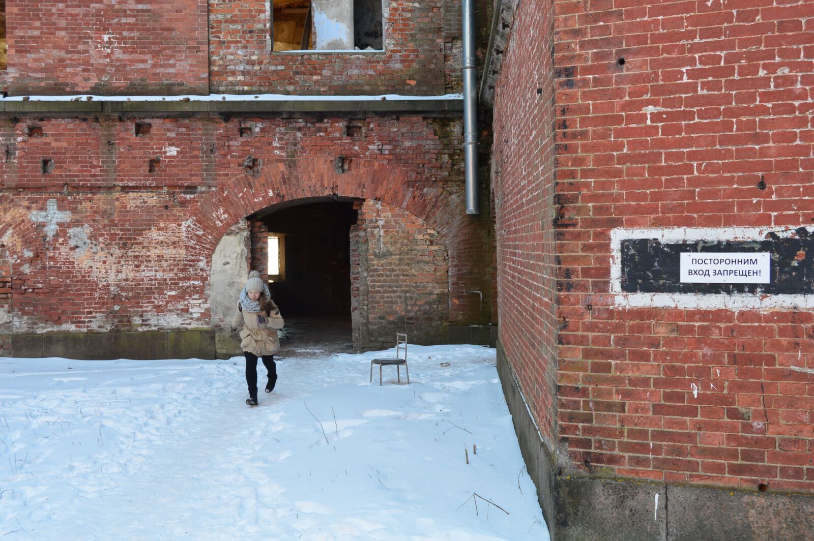 Nikon D3200 sample photo. Fort alexander, allowed, girl photography