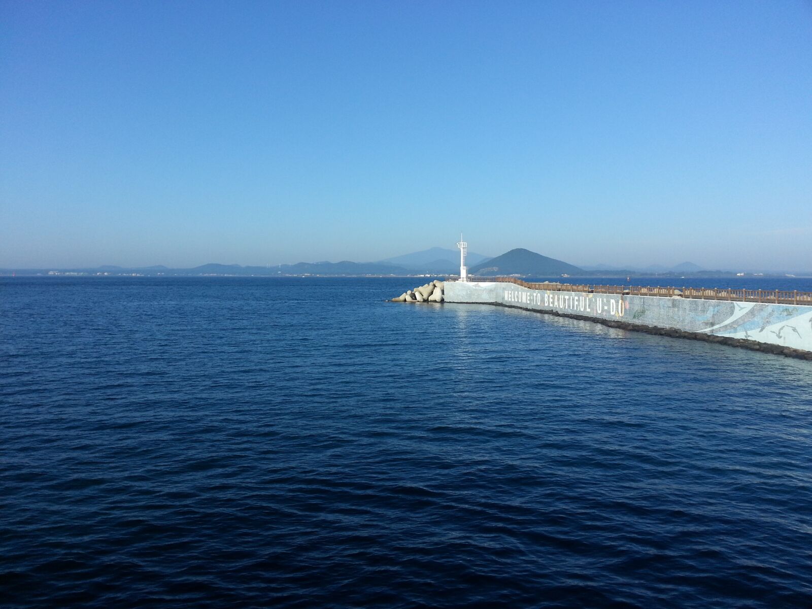 Samsung Galaxy Note2 sample photo. Jeju island, island, sea photography