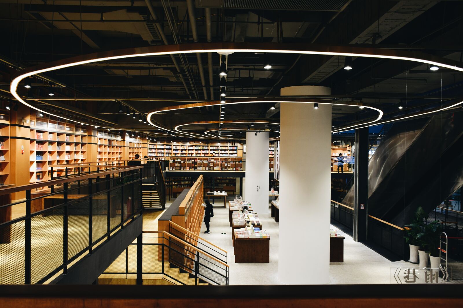 Nikon D3300 sample photo. Hangzhou, bookstore, the angel photography