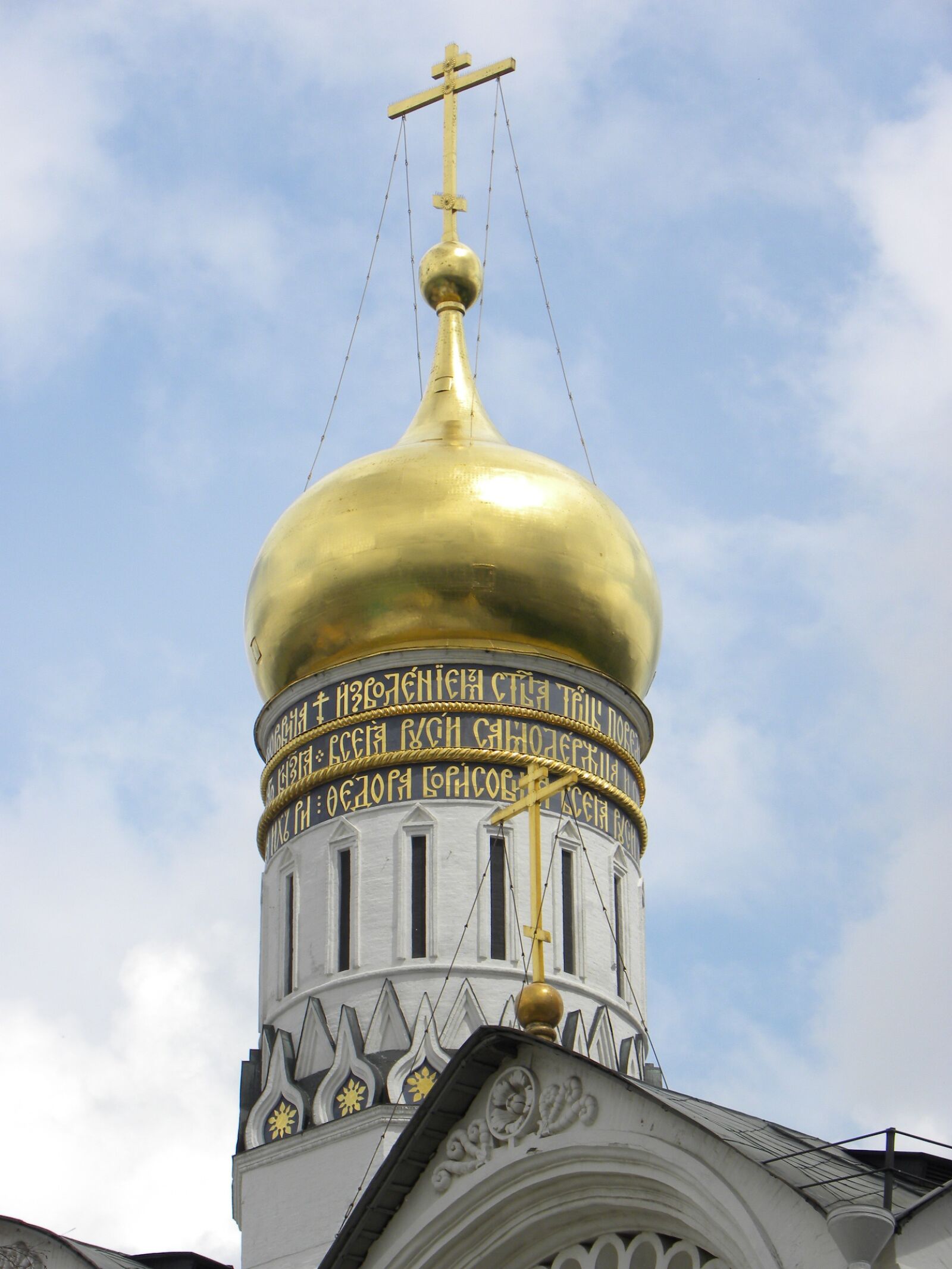 Nikon Coolpix P90 sample photo. Russia, moscow, kremlin photography