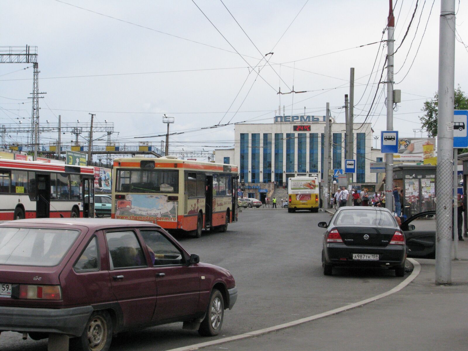 Canon POWERSHOT S5 IS sample photo. The city of perm photography