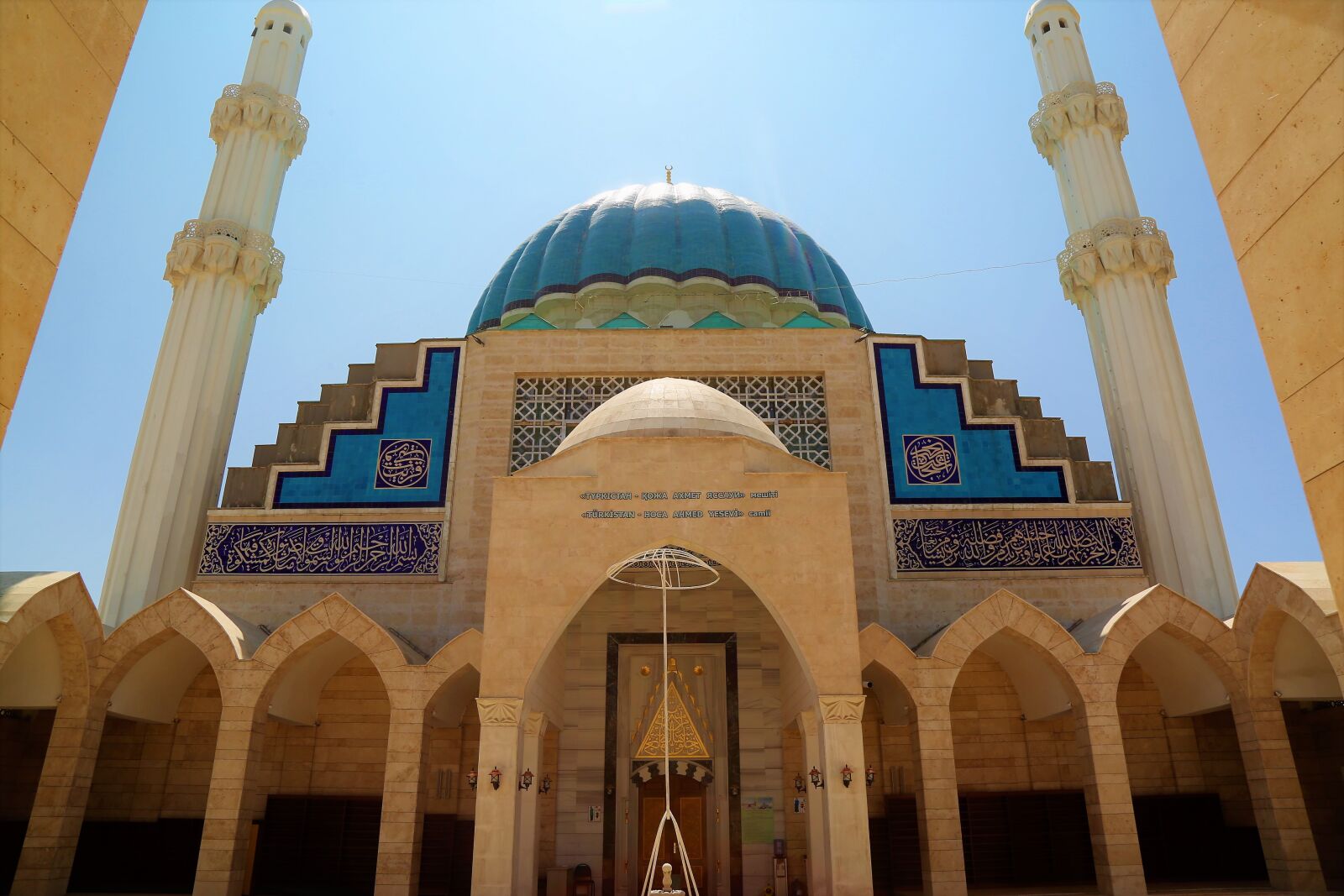 Canon EOS 5D Mark III sample photo. Architecture, cami, minaret photography