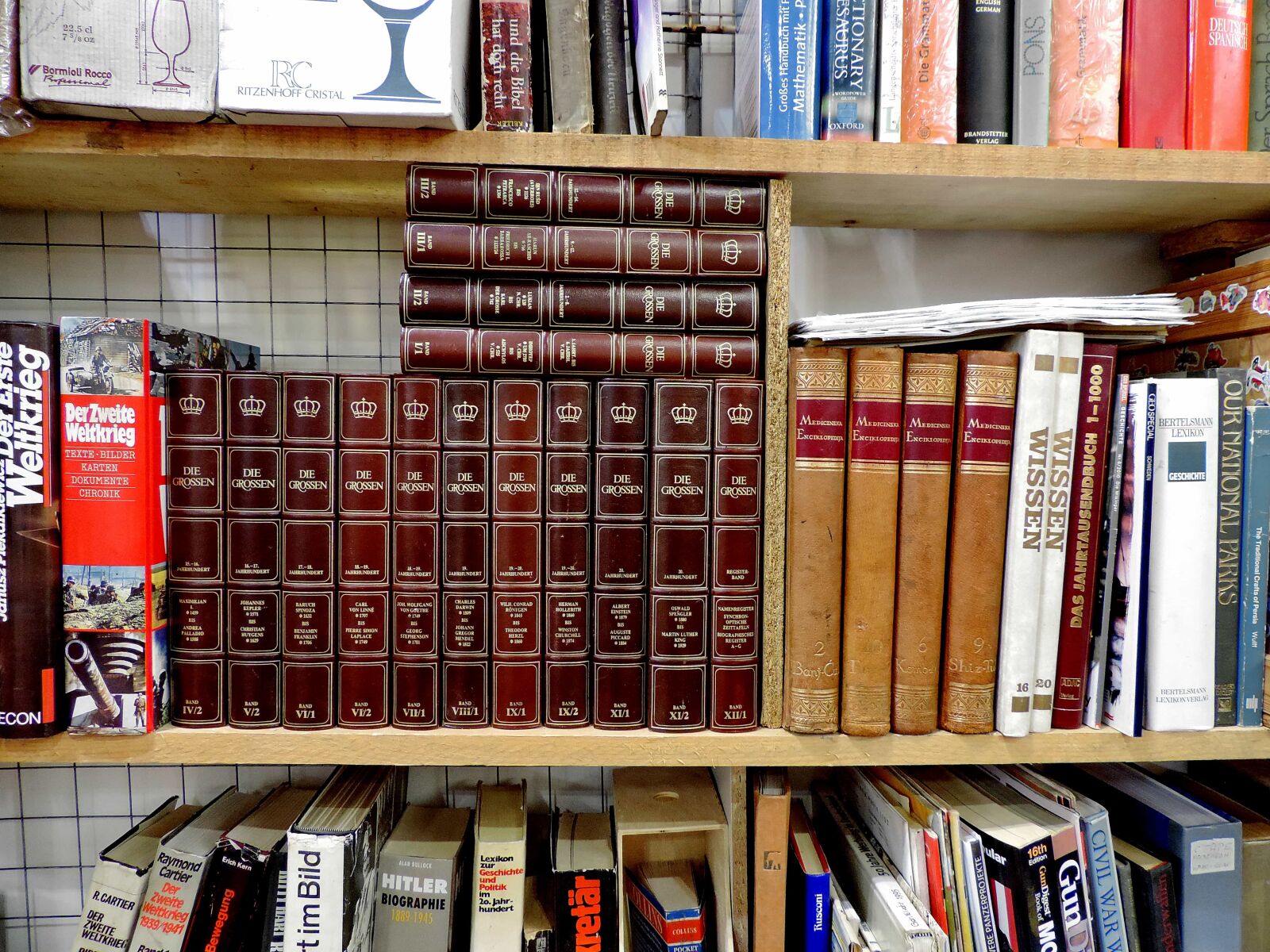 Nikon Coolpix P520 sample photo. Knowledge, literacy, literature, wisdom photography