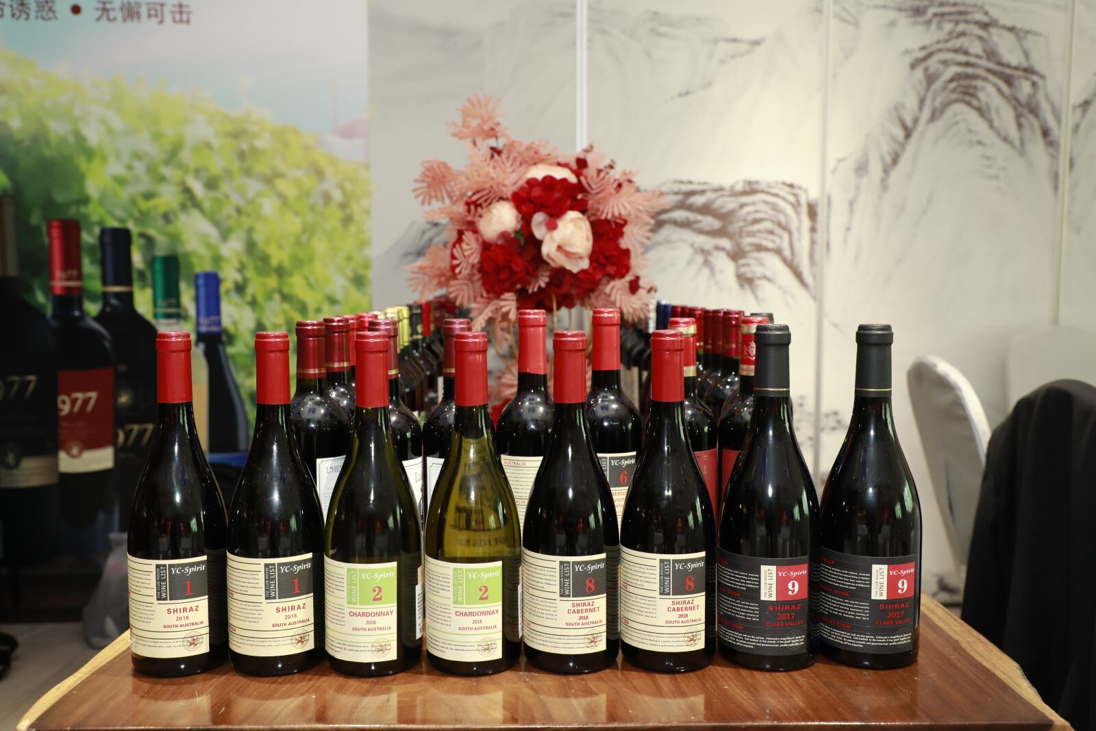 Canon EF 24-105mm F4L IS II USM sample photo. Wine, show, arrange photography