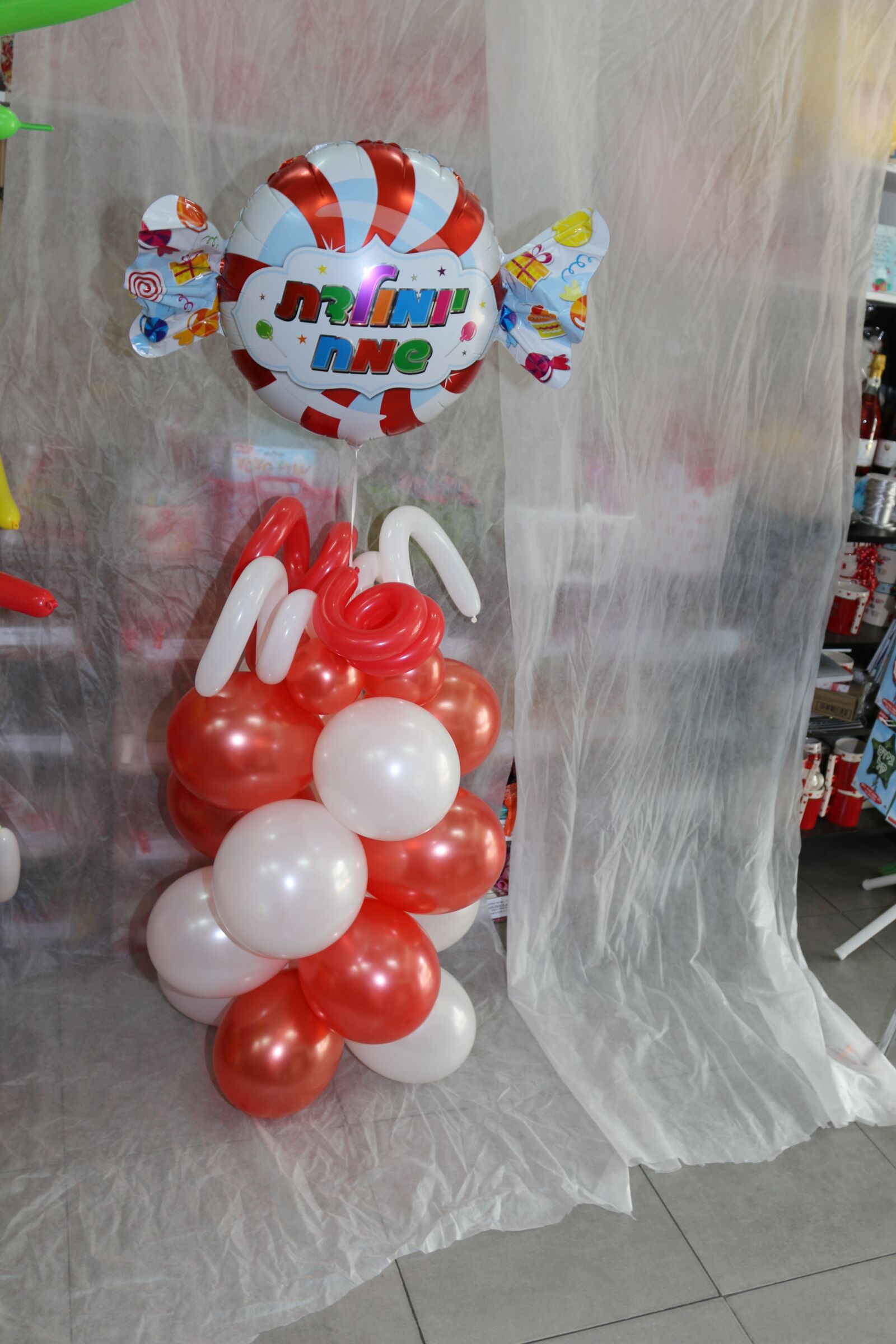 Canon EOS 70D sample photo. Ballons, ballonb, happy birthday photography