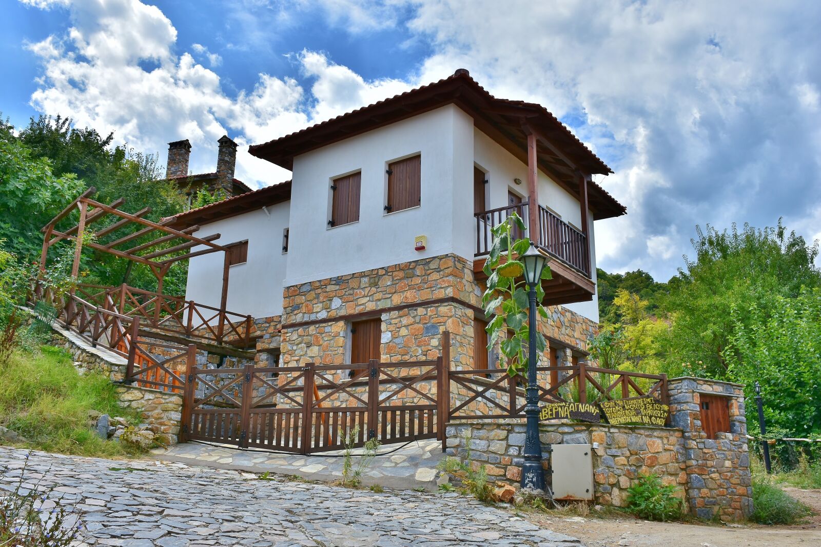 Nikon D7200 sample photo. House, architecture, traditionally photography