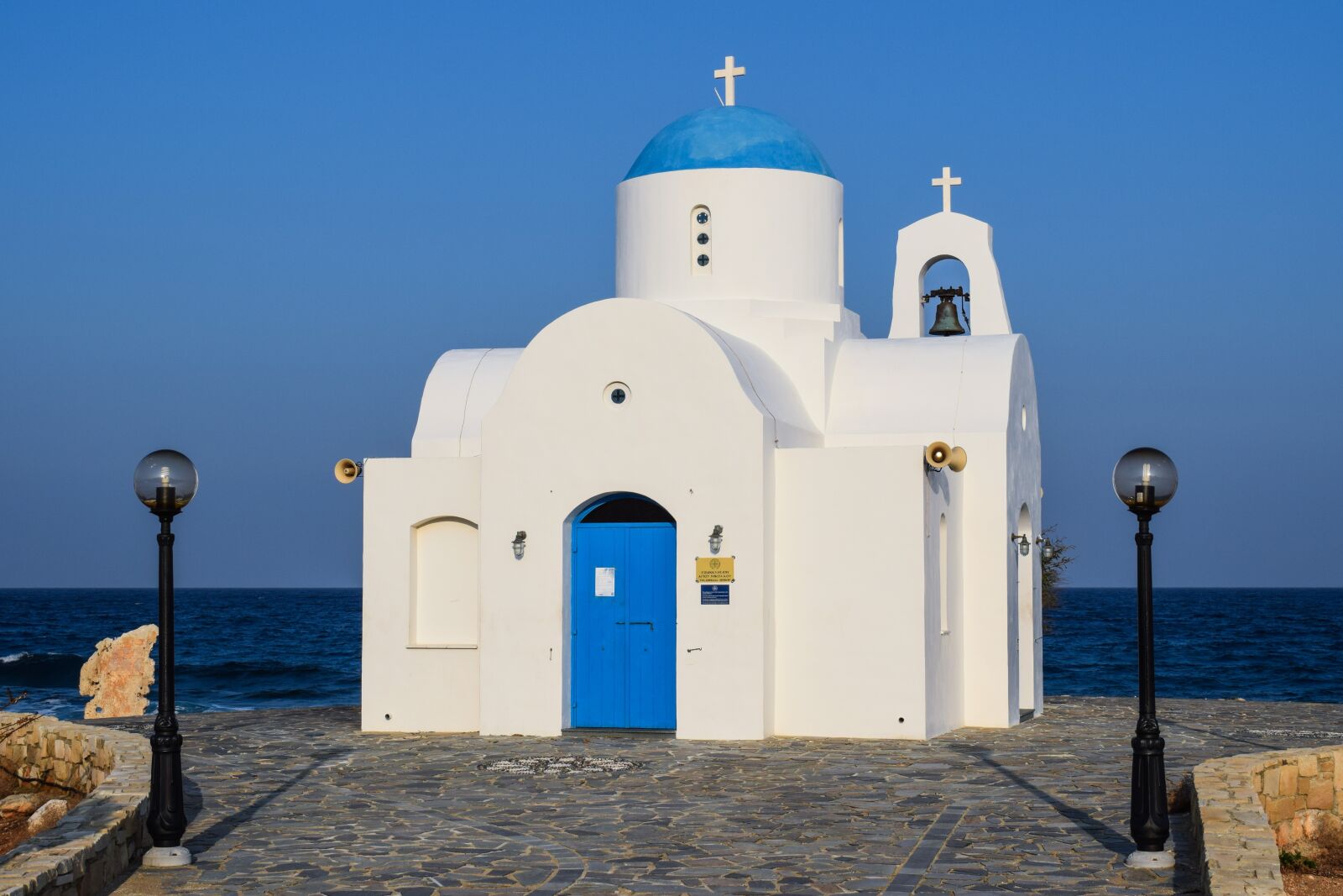 Nikon D3300 sample photo. Church, white, blue photography