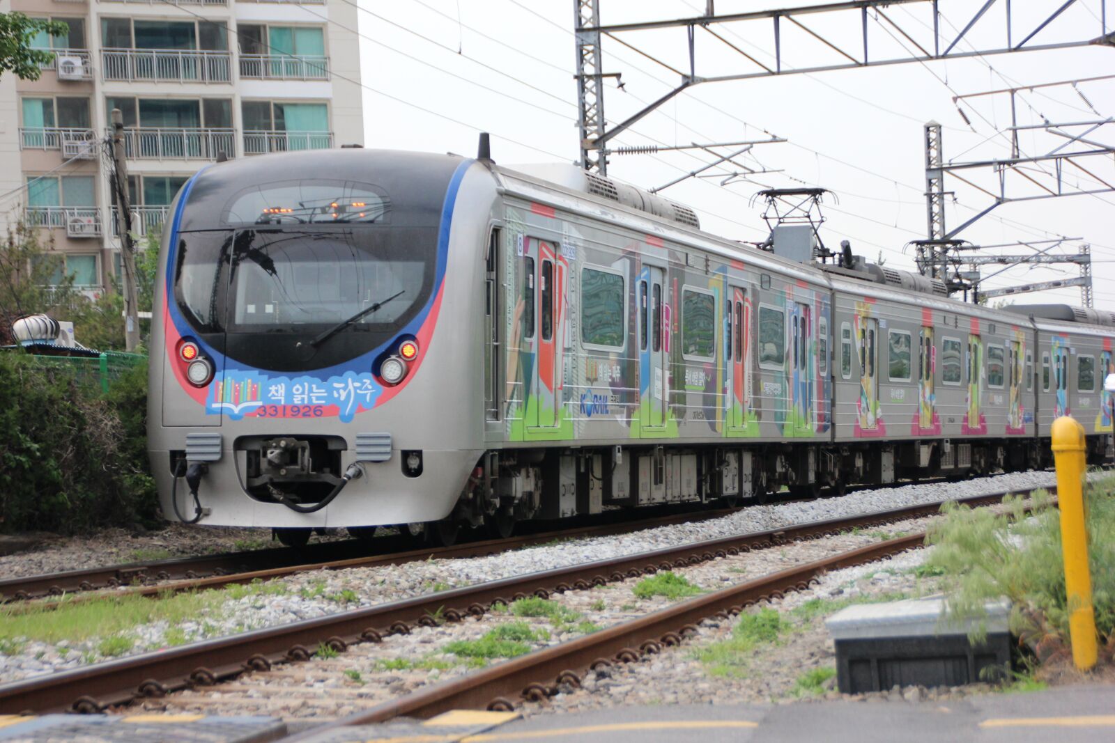 Canon EOS 600D (Rebel EOS T3i / EOS Kiss X5) sample photo. Train, subway, republic of photography