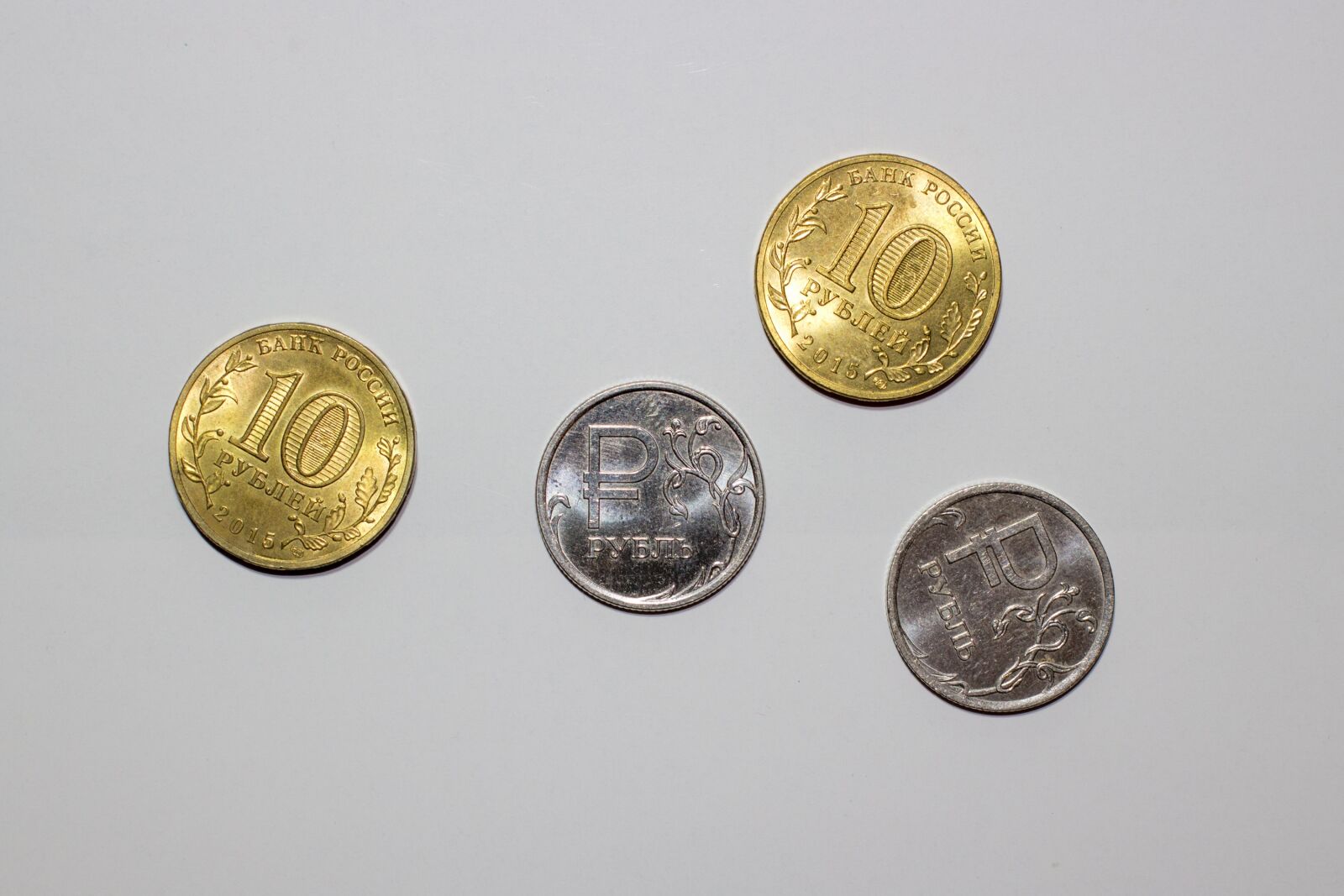 Canon EOS 100D (EOS Rebel SL1 / EOS Kiss X7) + Canon EF 40mm F2.8 STM sample photo. Ruble, money, coins photography