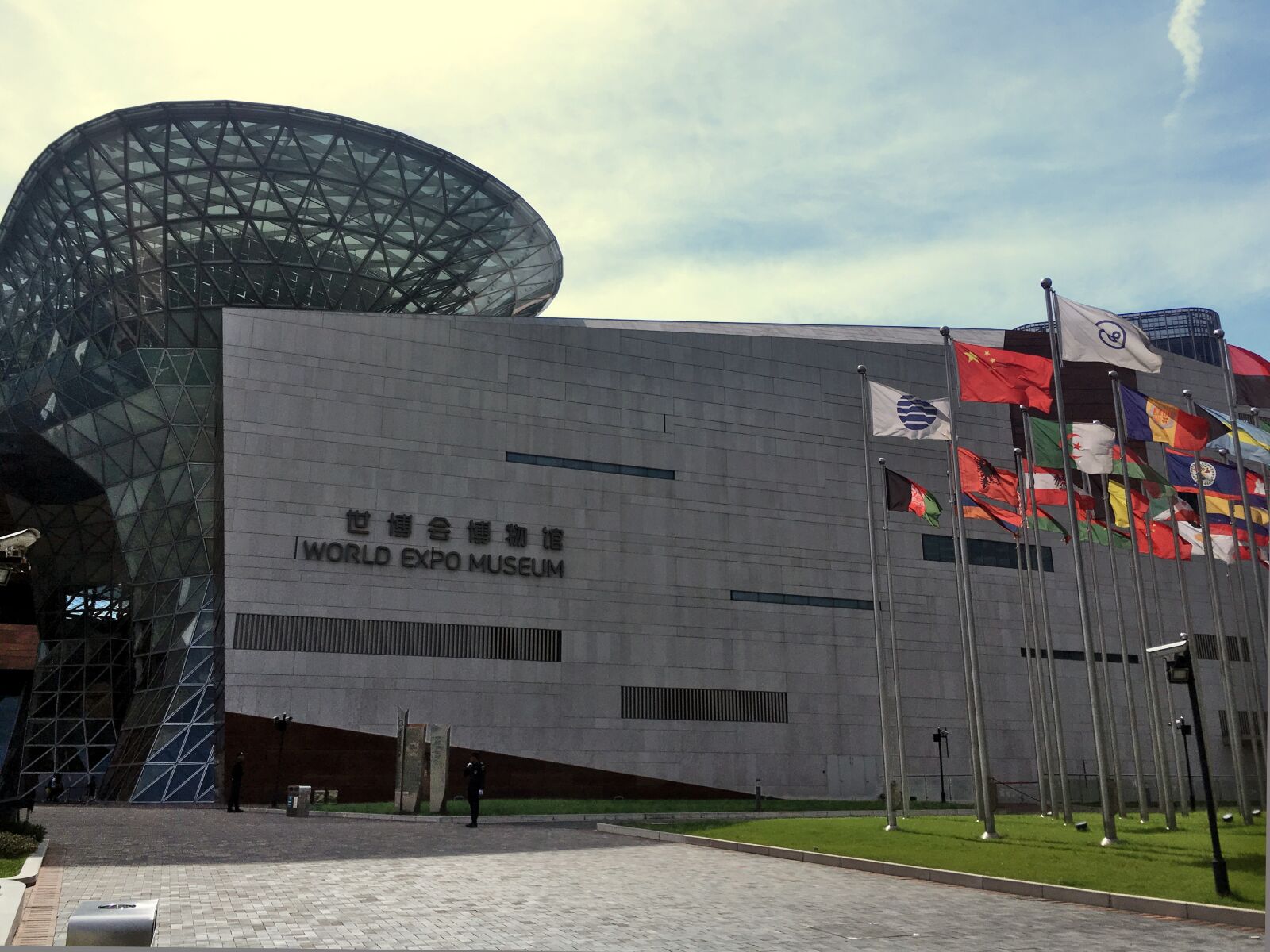 iPhone SE back camera 4.15mm f/2.2 sample photo. Shanghai, china, world expo photography
