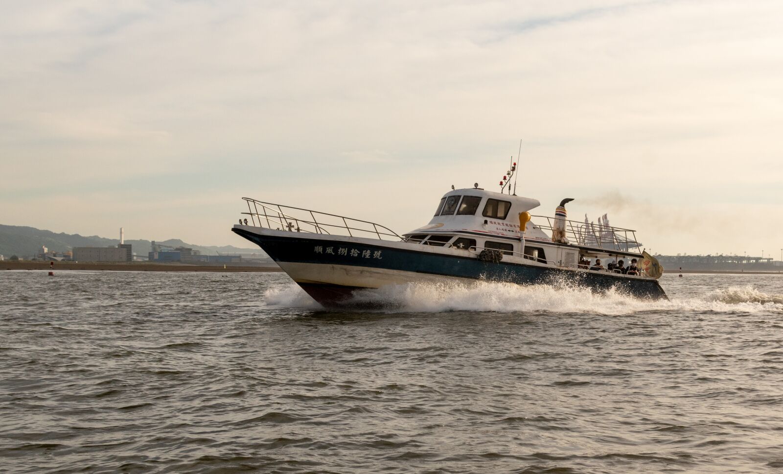 Nikon D5500 sample photo. Boat, sea, sunset photography