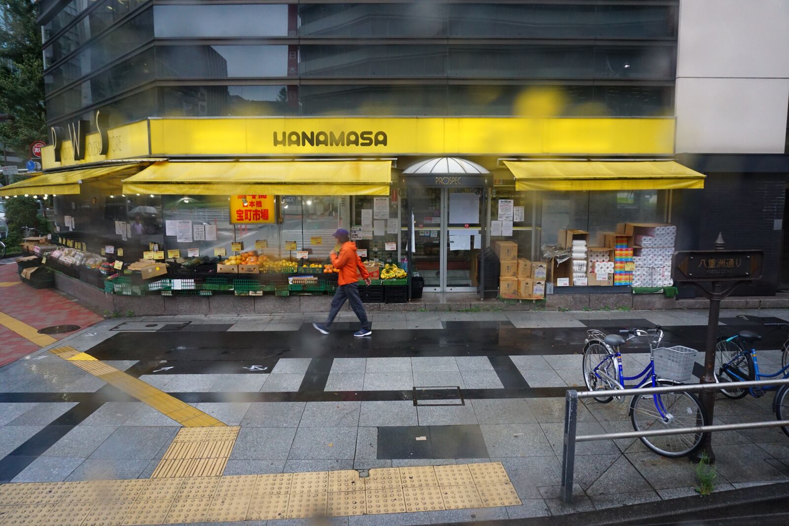 Sony a6000 sample photo. Street, japan, tokyo photography
