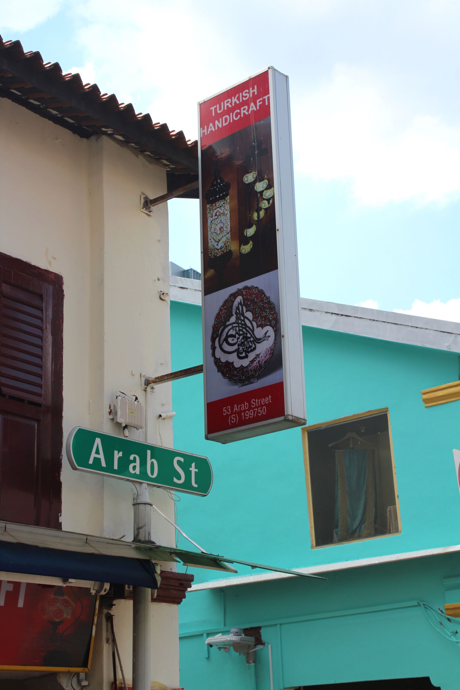 Canon EOS 1300D (EOS Rebel T6 / EOS Kiss X80) sample photo. Arab street, singapore, architecture photography