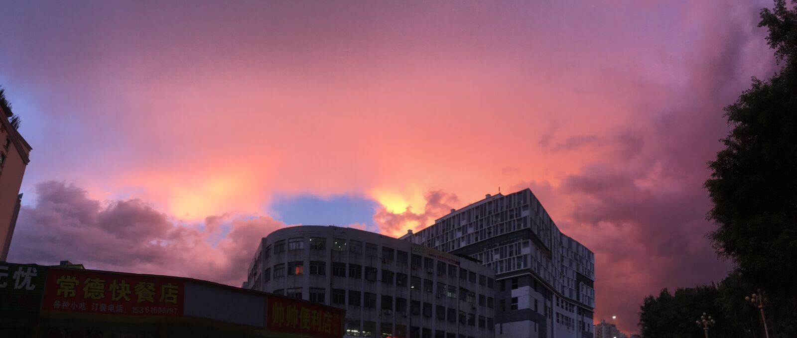 Apple iPhone 6s sample photo. Sky, sunset, cloud photography