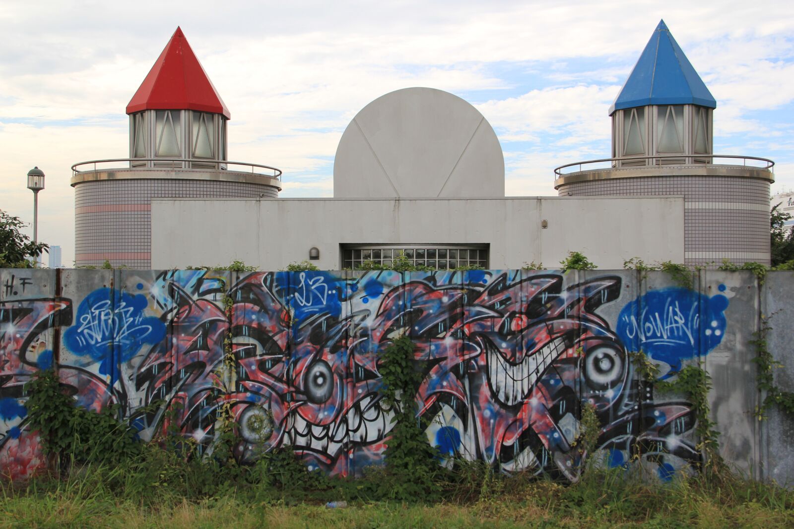 Canon EOS 550D (EOS Rebel T2i / EOS Kiss X4) sample photo. Graffiti, park, drawing photography