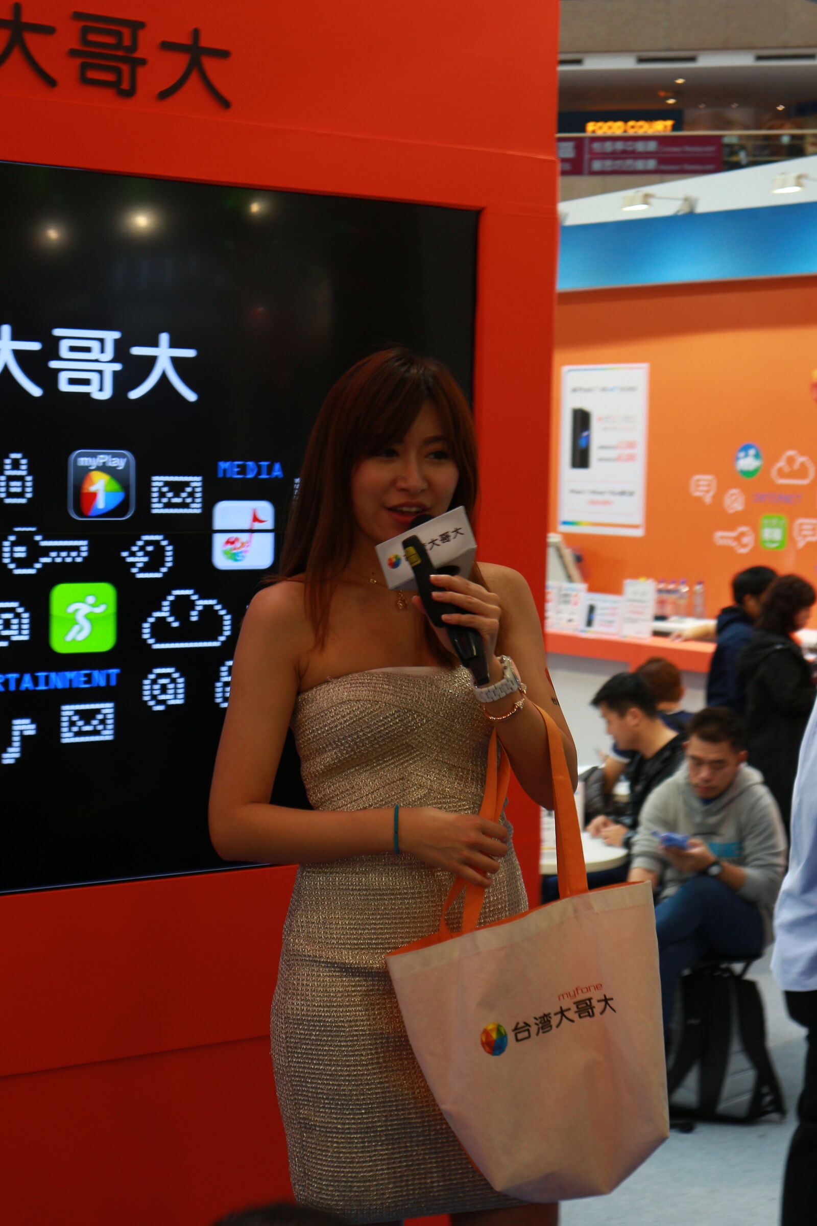 Canon EOS M sample photo. Young, woman, using, mobile photography