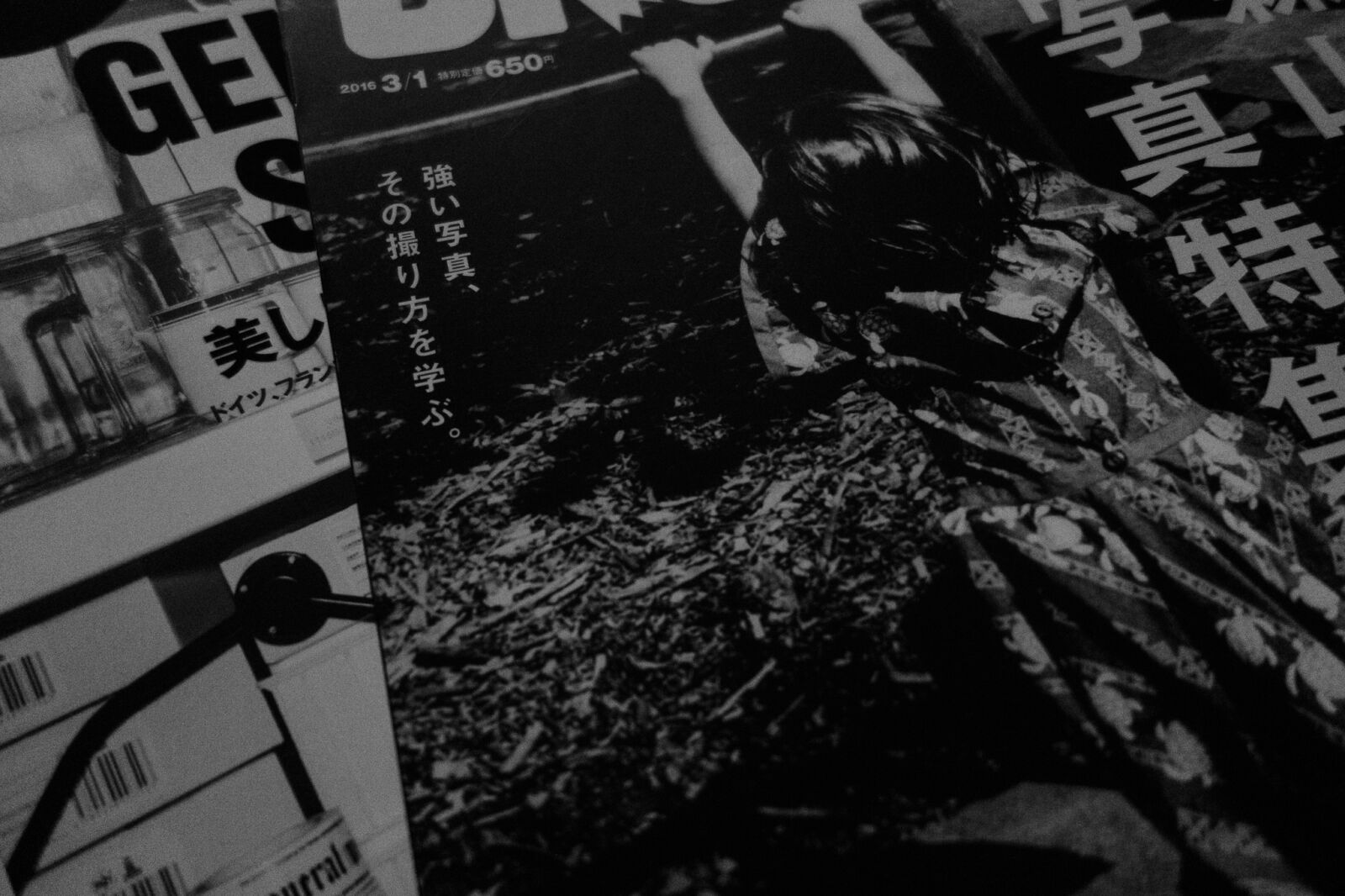 Sony Cyber-shot DSC-RX100 sample photo. Magazine photography