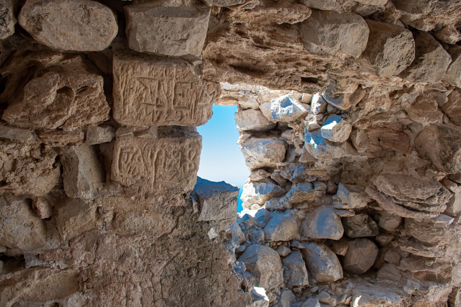 Nikon D5600 sample photo. Window, sky, castle photography