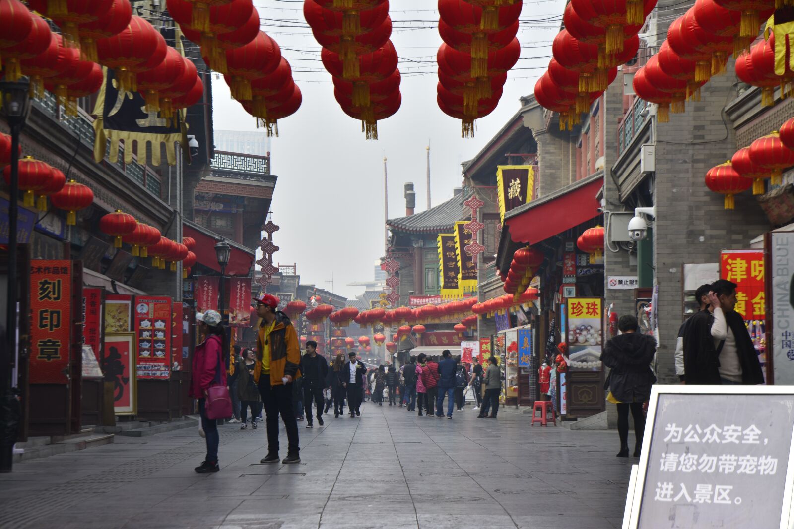 Nikon D5200 sample photo. Street, city, shopping photography