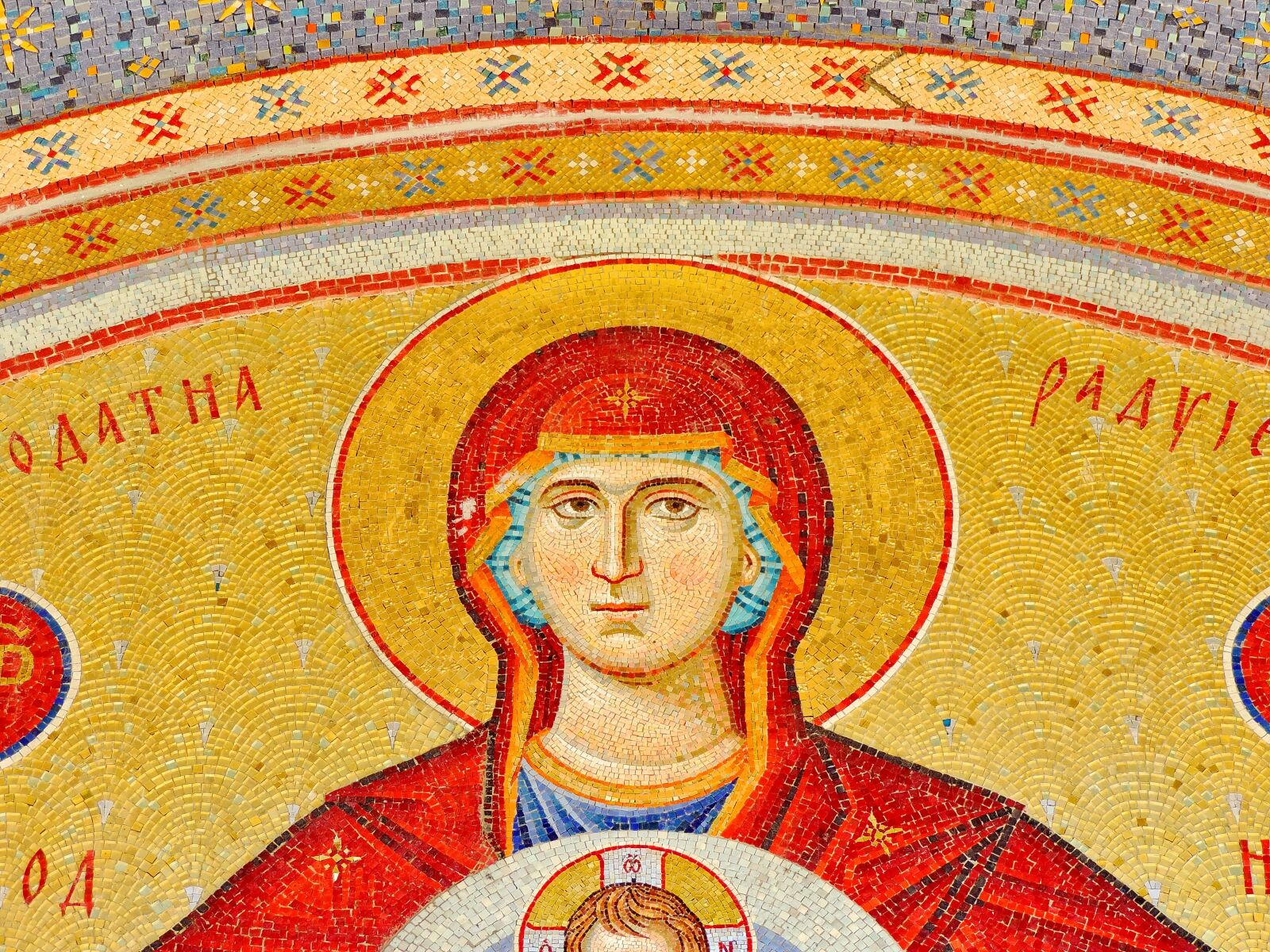 Nikon Coolpix P520 sample photo. Christ, christianity, mother, mosaic photography