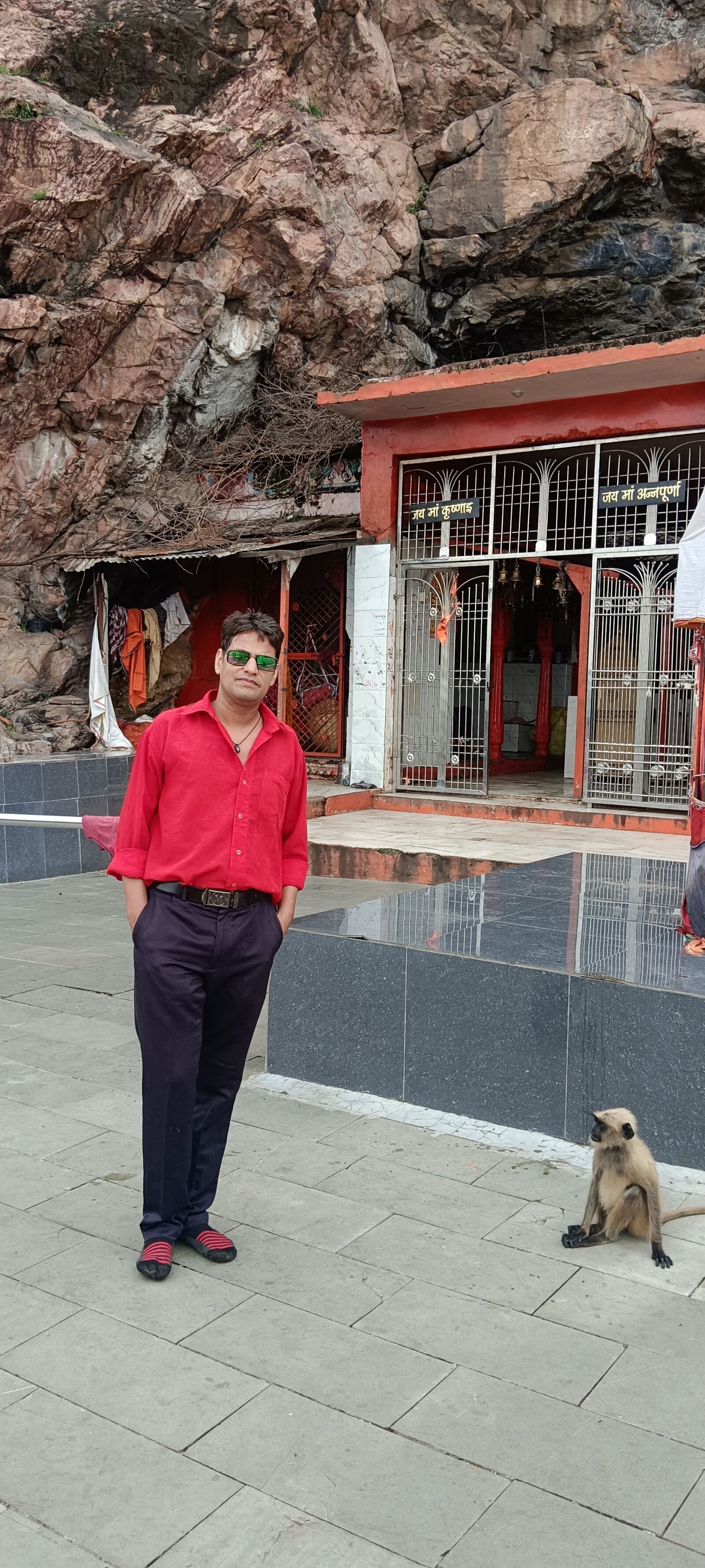 vivo Y56 5G sample photo