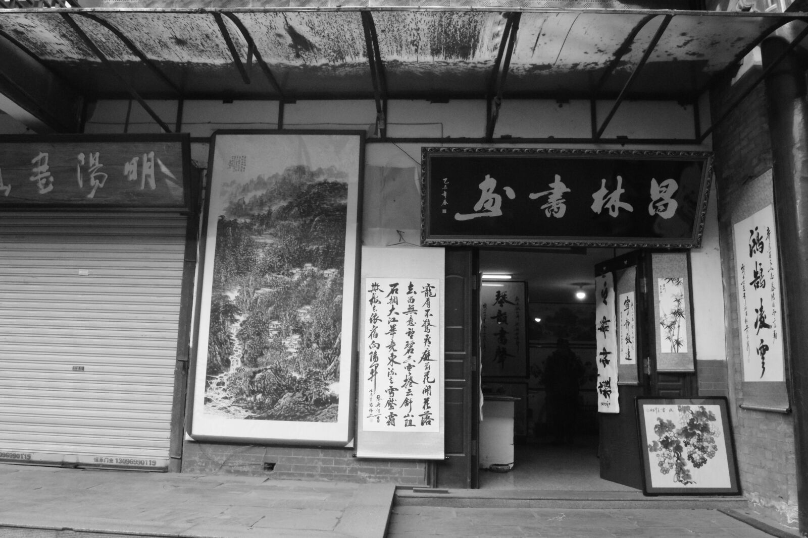 Nikon D3300 sample photo. China, flea market, travel photography