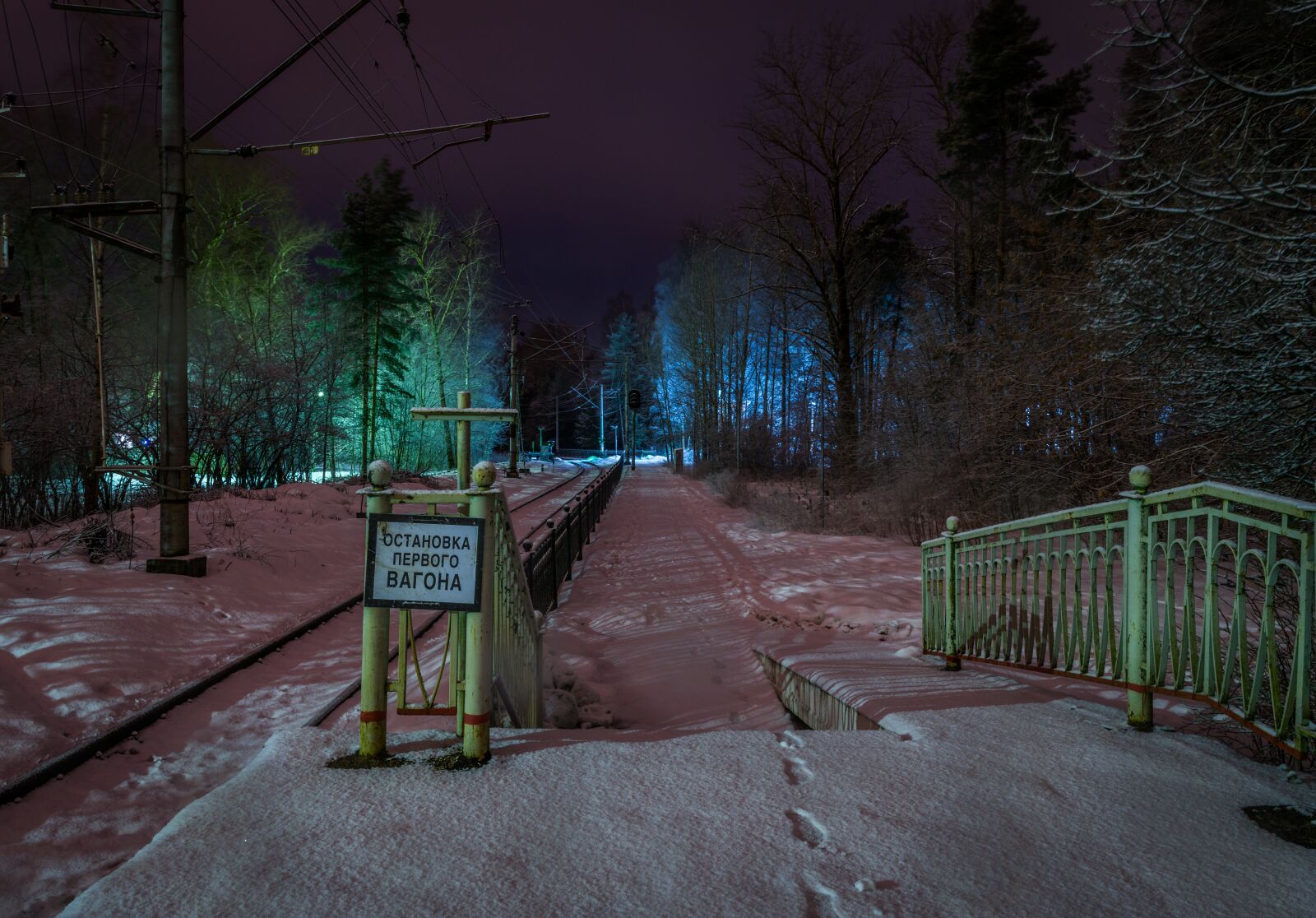 Sony a7R II sample photo. Station, perron, tracks photography