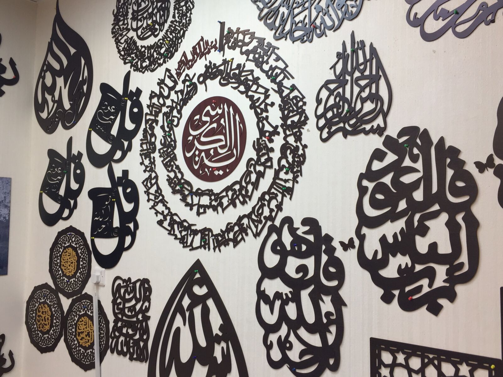 iPhone 6 back camera 4.15mm f/2.2 sample photo. Islamic, muslim, banner photography