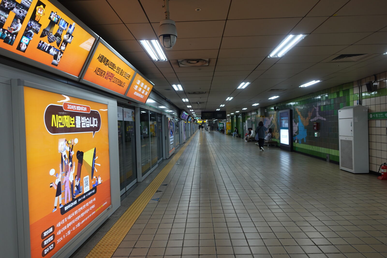 Sony ZV-1 sample photo