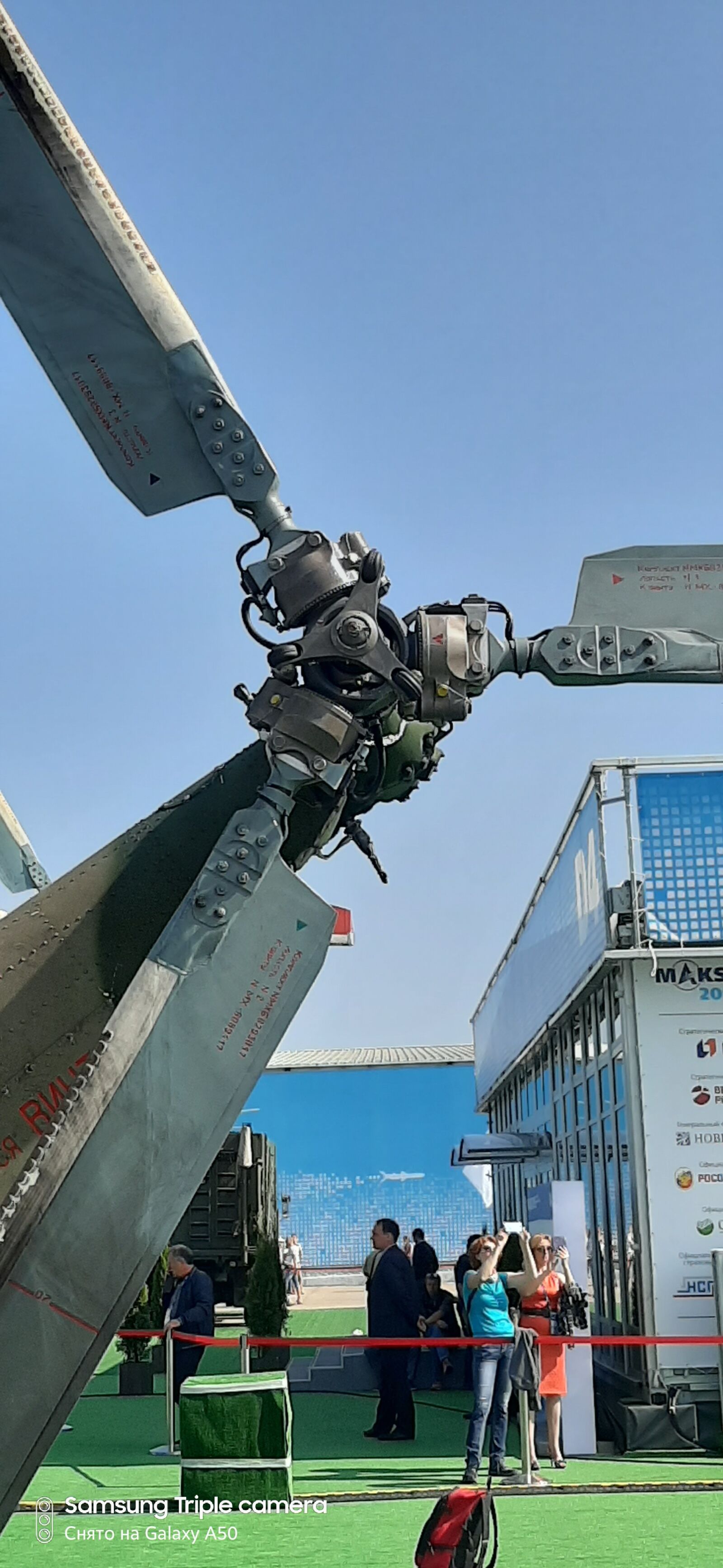 Samsung Galaxy A50 sample photo. Screw, sky, technology photography