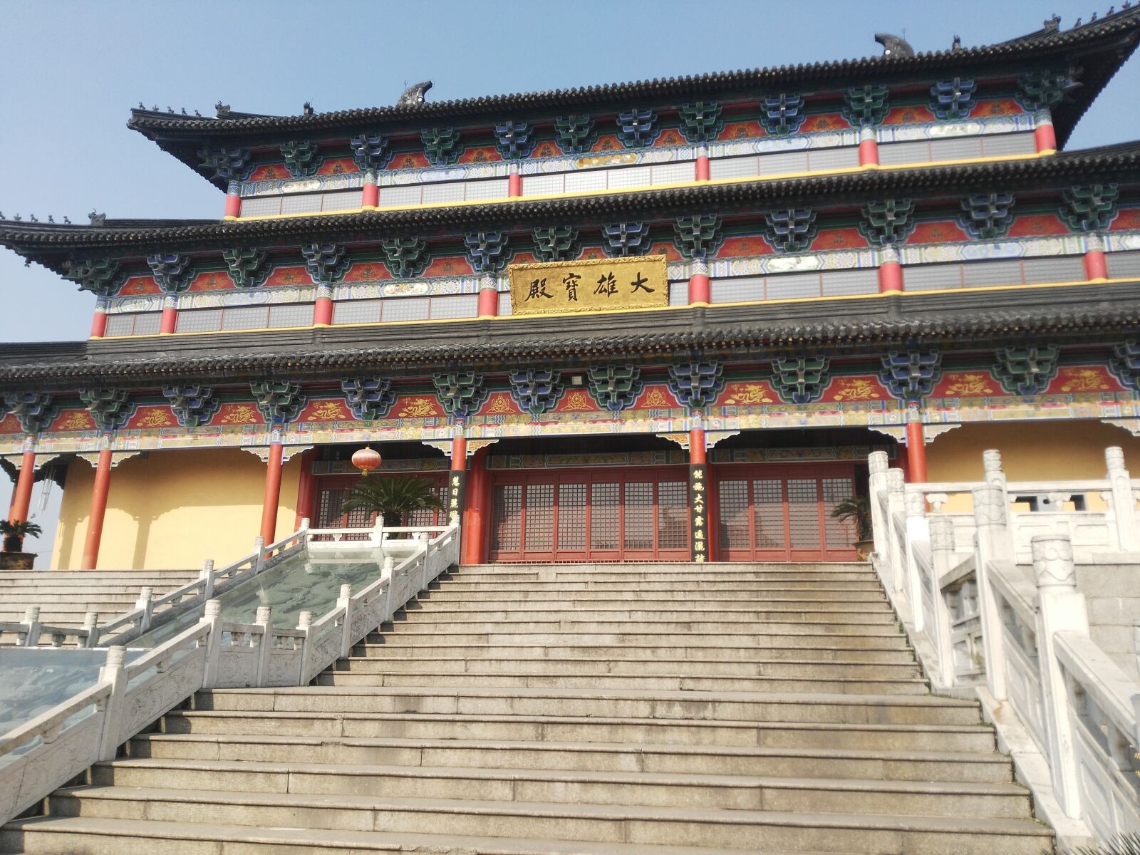 HUAWEI Honor 7i sample photo. Temple, chinese style, yellow photography