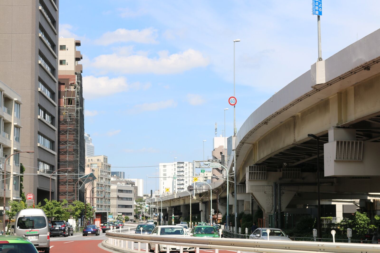 Canon EOS 70D sample photo. Capital high, blue sky photography